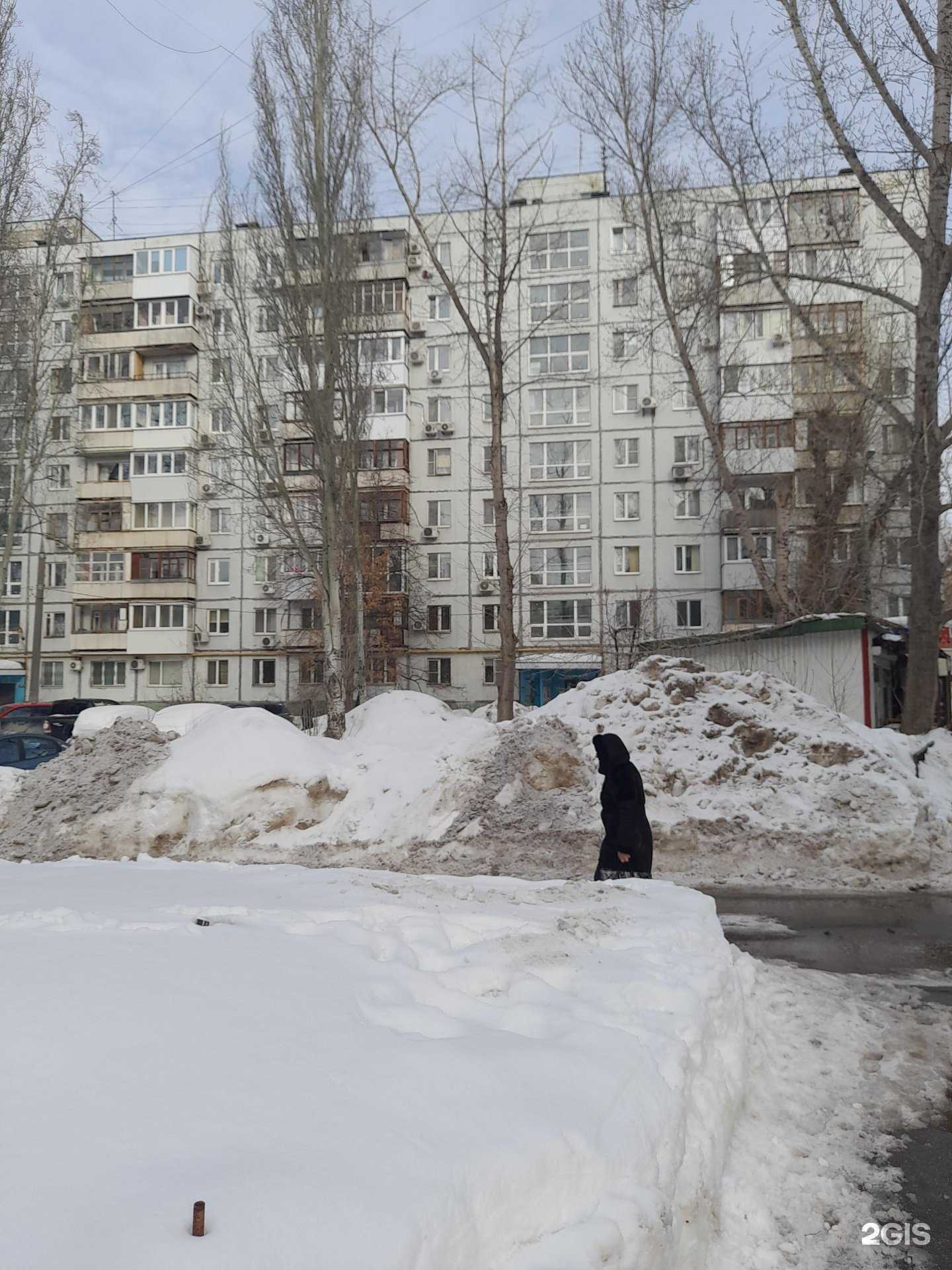 Отзывы на компанию Институт оценки и управления в Самаре c фото - фотография 2 из 2