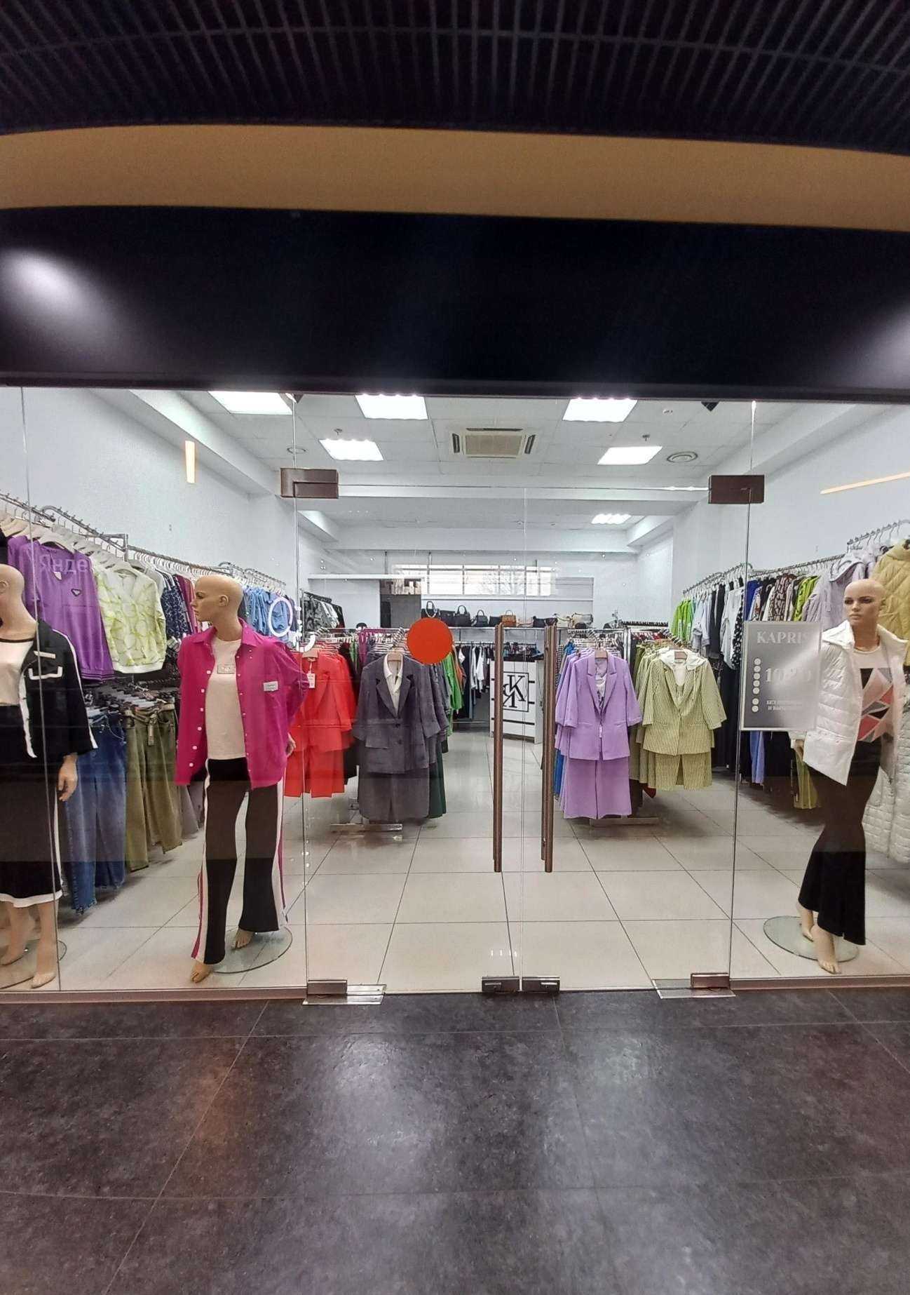 Отзывы на компанию Kapris в Краснодаре c фото