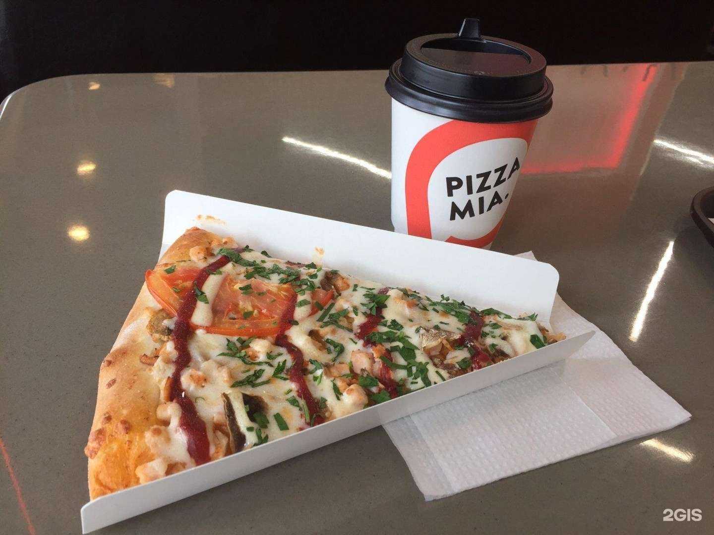 Отзывы на компанию Pizza mia в г. Екатеринбург c фото