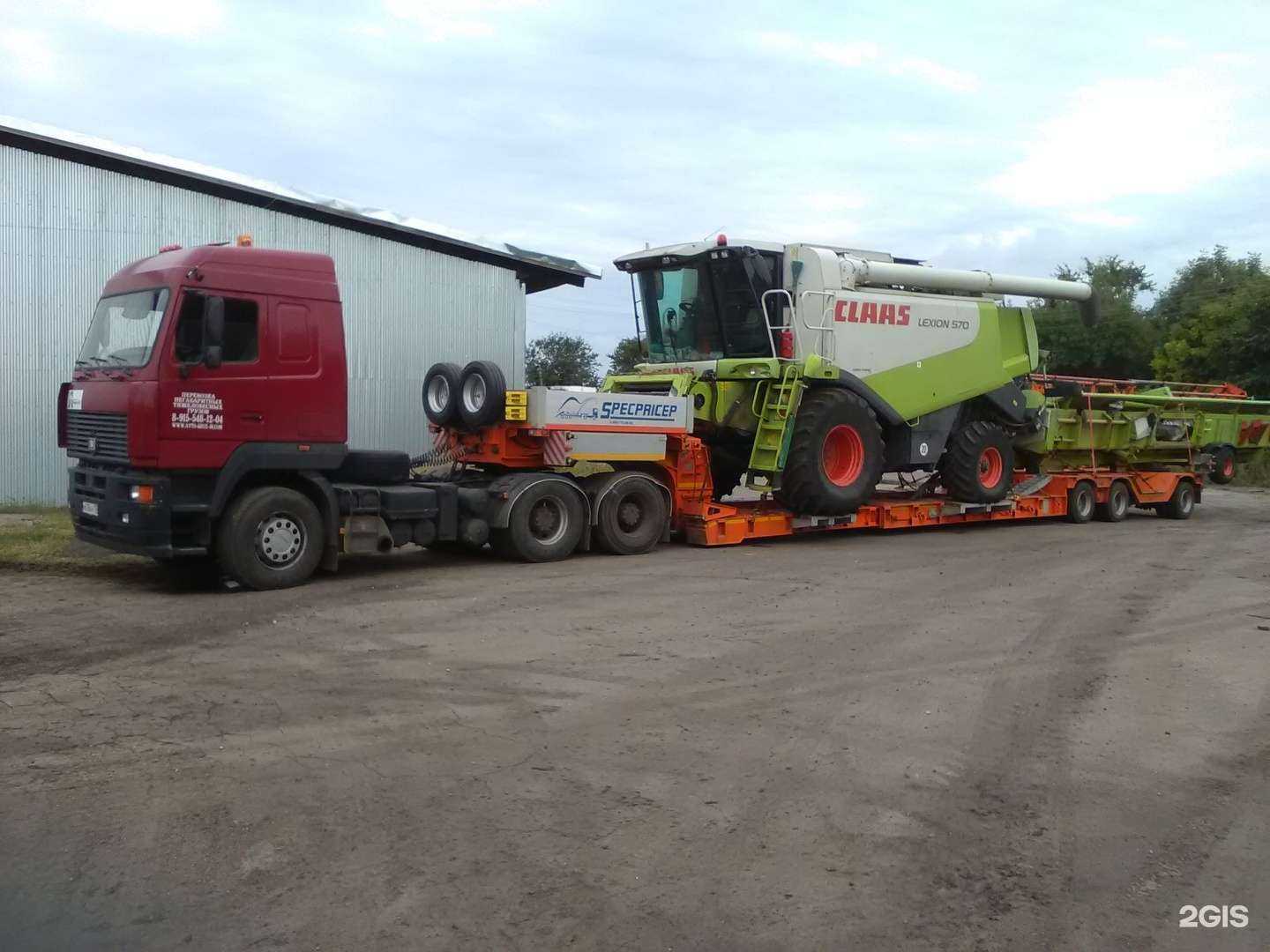 Отзывы на компанию АвтоГруз-36 в г. Воронеж c фото