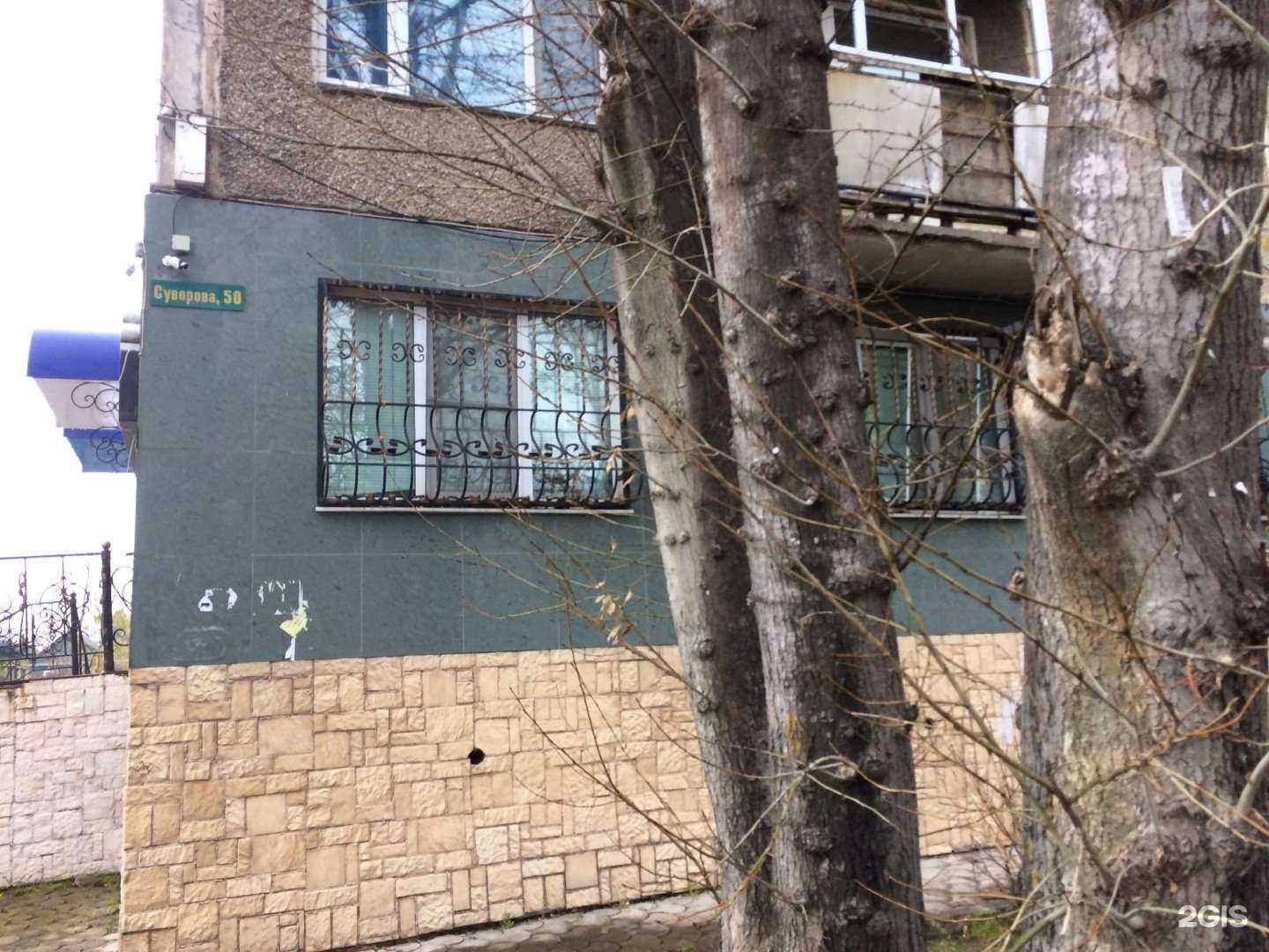 Отзывы на компанию Марфа в Хабаровске c фото - фотография 2 из 2