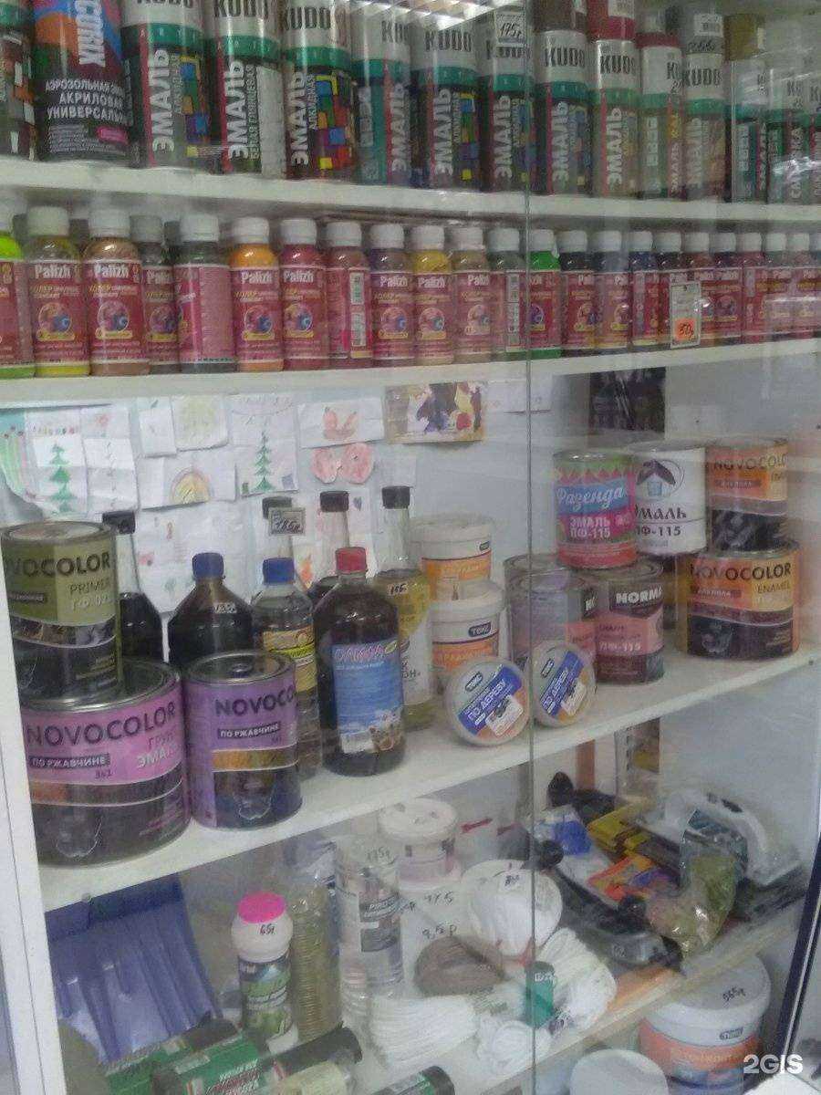 Отзывы на компанию Аc стройко в г. Челябинск c фото