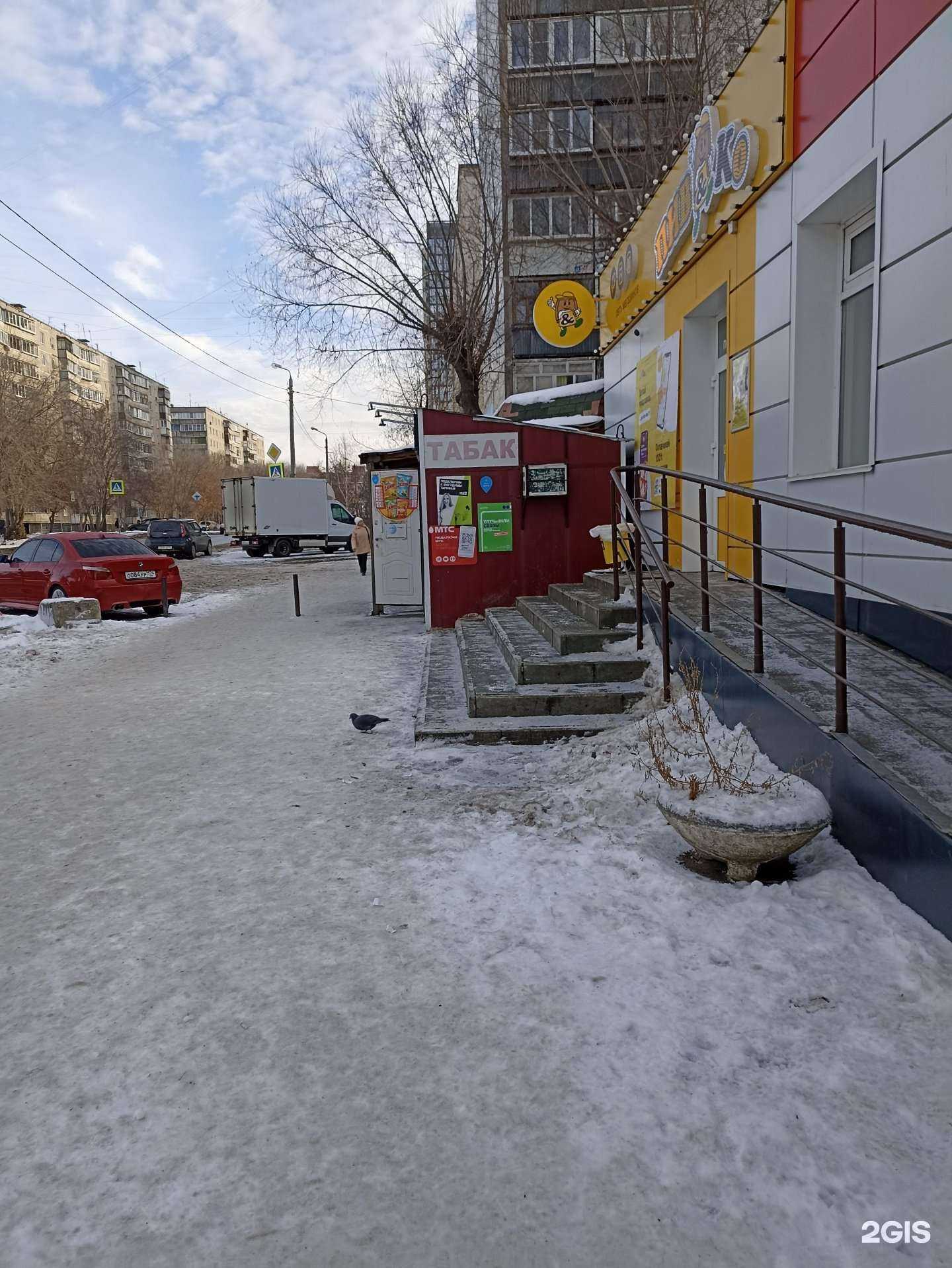 Отзывы на компанию Магазин табачных изделий в Челябинске c фото