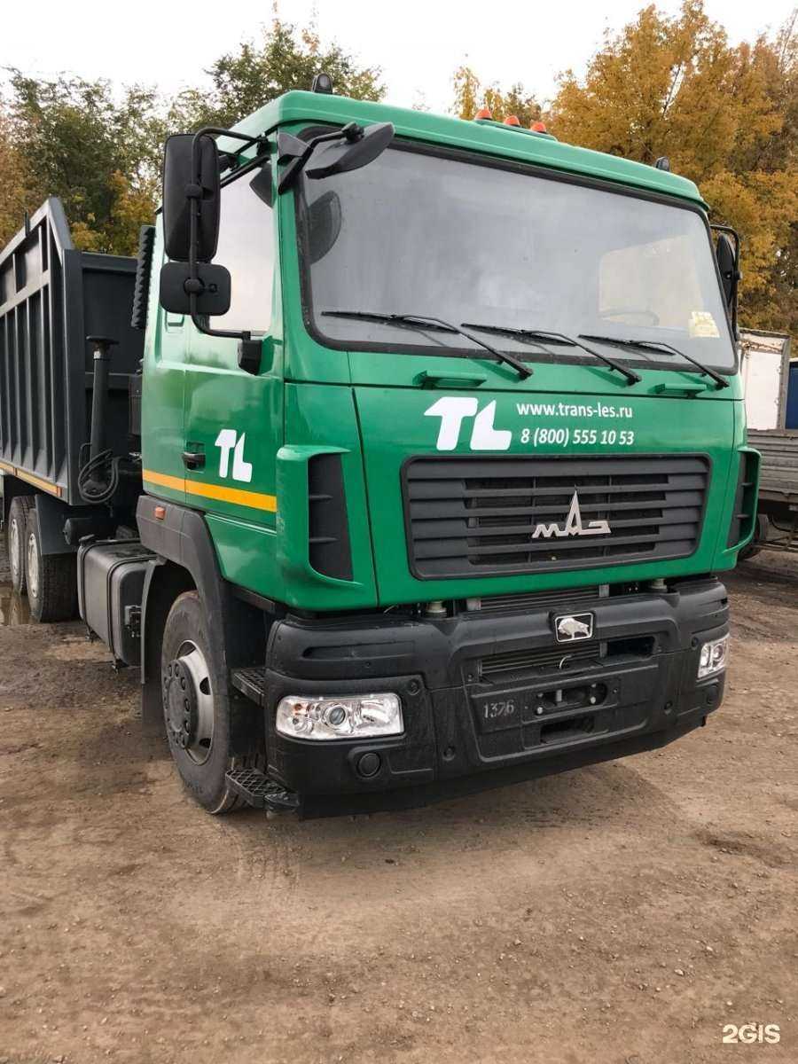 Отзывы на компанию ММК в Самаре c фото