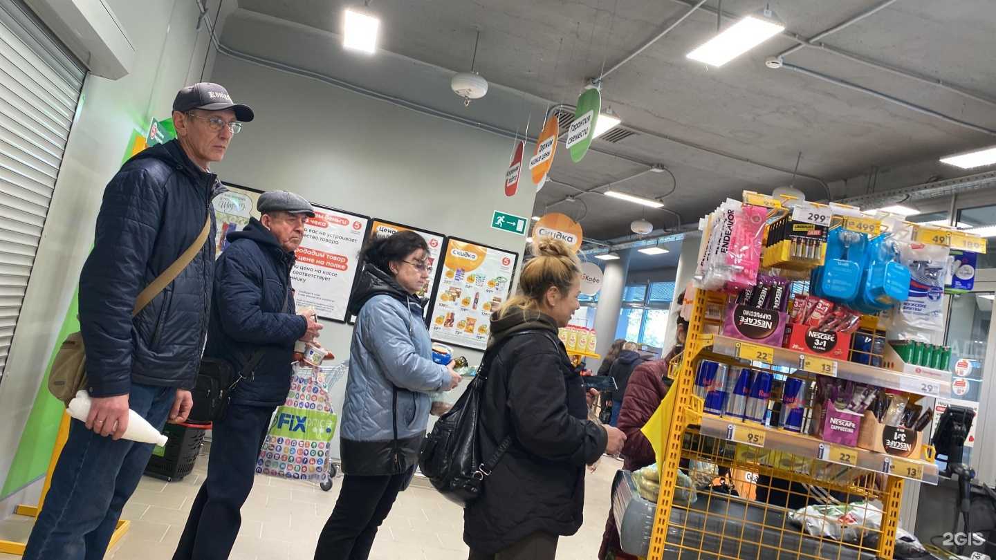 Отзывы на компанию Дети стиля в Омске c фото - фотография 2 из 2