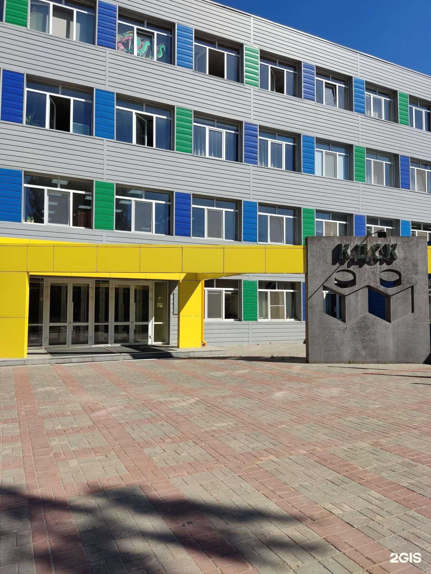 Отзывы на компанию Ак Барс Инжиниринг в Казани c фото