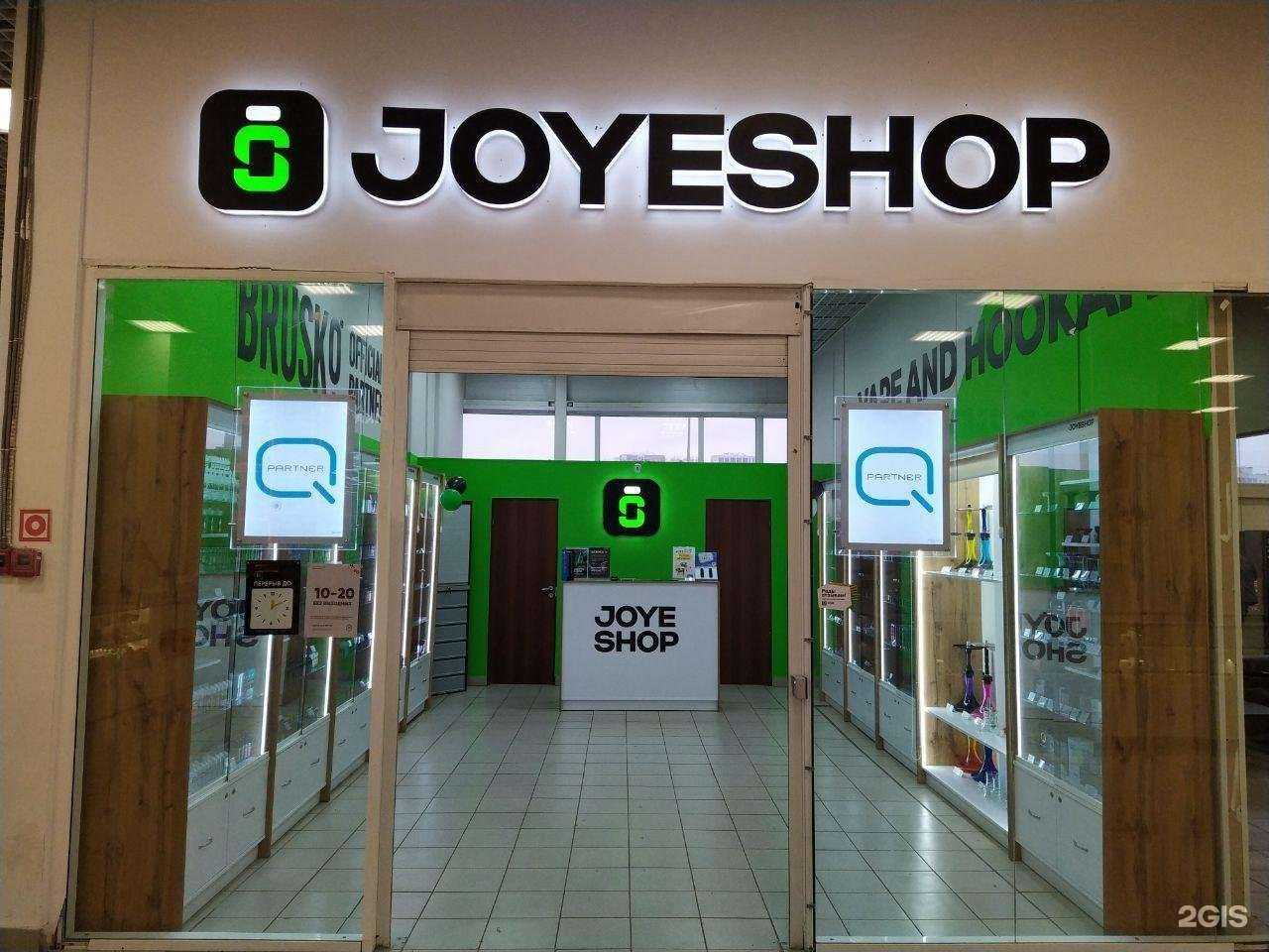 Отзывы на компанию JoyeShop в г. Уфа c фото