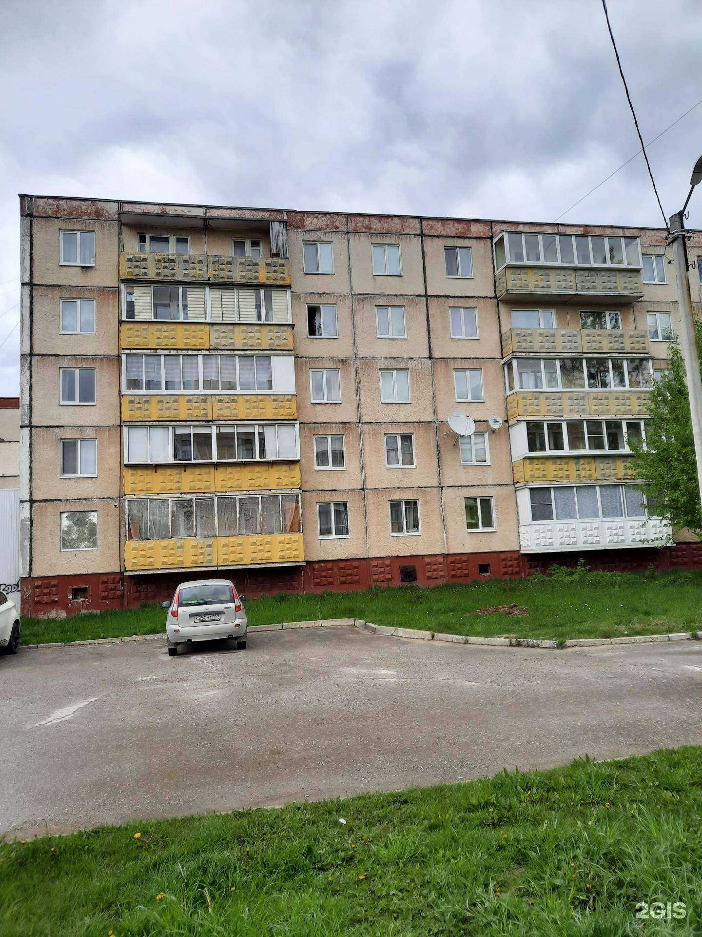 Отзывы на компанию Детский мир в Добрянке c фото - фотография 2 из 2