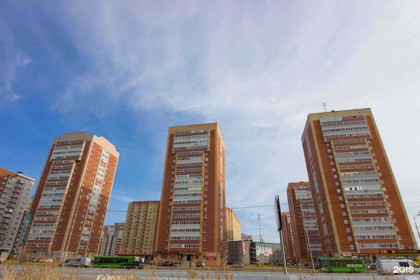 Отзывы на компанию Ajs в Тюмени c фото - фотография 2 из 2