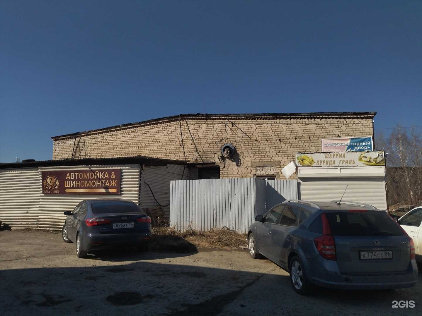 Отзывы на компанию Компания по аренде самосвалов в г. Тюмень c фото