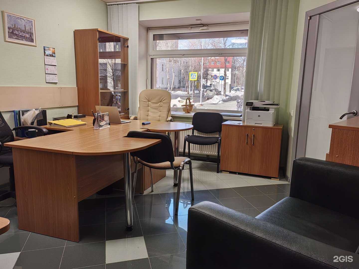 Отзывы на компанию Решение в Екатеринбурге c фото