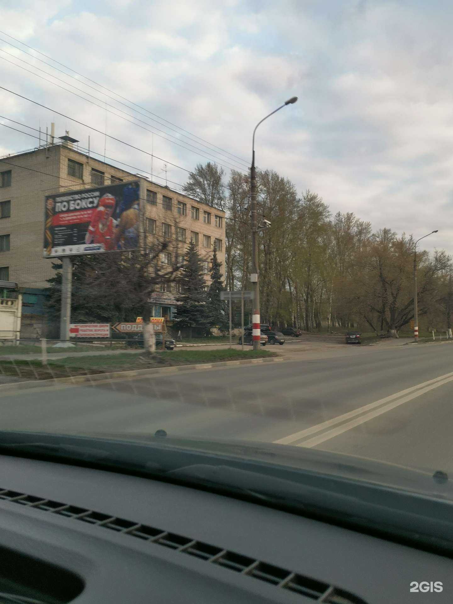 Отзывы на компанию Котельщик в Ульяновске c фото - фотография 2 из 2