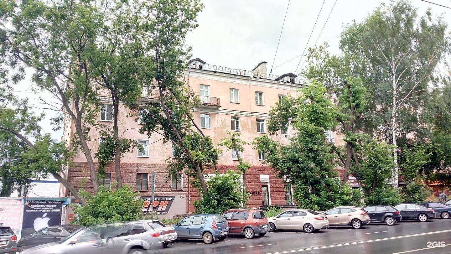 Отзывы на компанию Кинетика в г. Пермь c фото