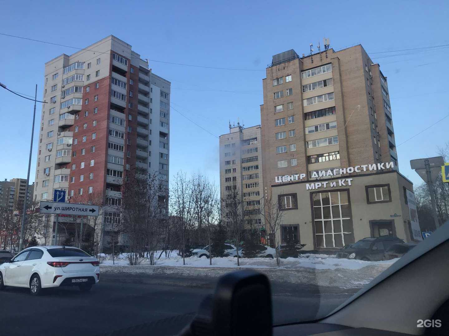 Отзывы на компанию Импульс в Тюмени c фото - фотография 2 из 2