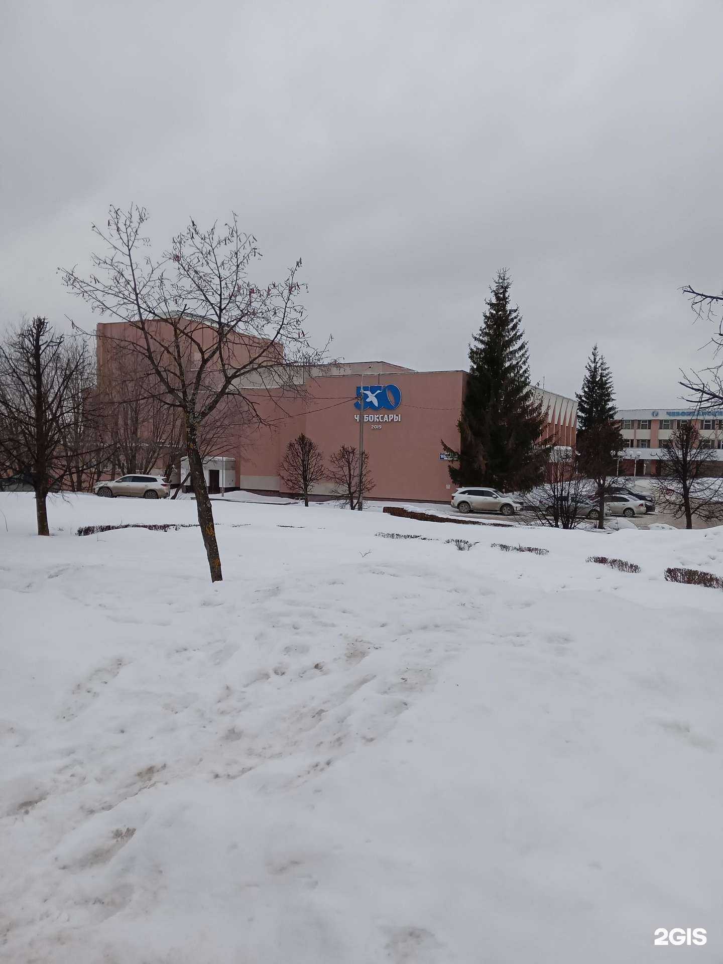 Отзывы на компанию Llyn-din в Чебоксарах c фото - фотография 2 из 2