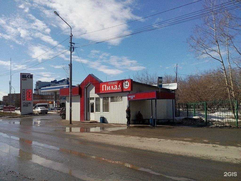 Отзывы на компанию Старт Авто в Томске c фото - фотография 2 из 2