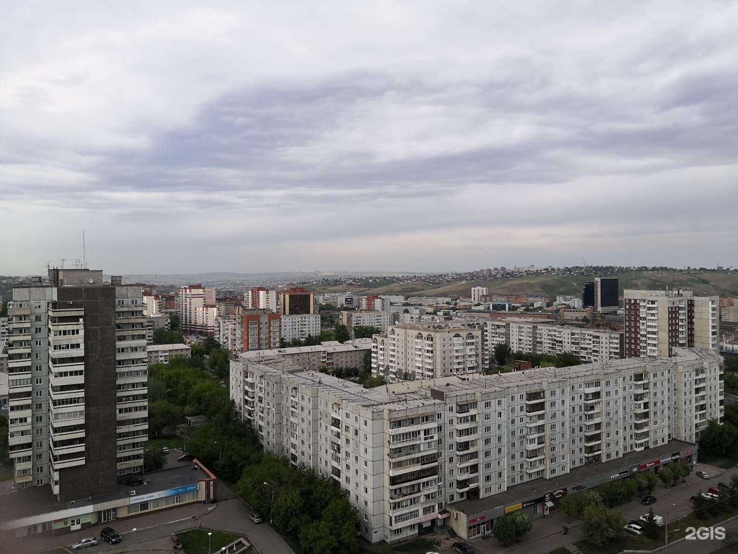 Отзывы на компанию Центровет в Красноярске c фото - фотография 2 из 2