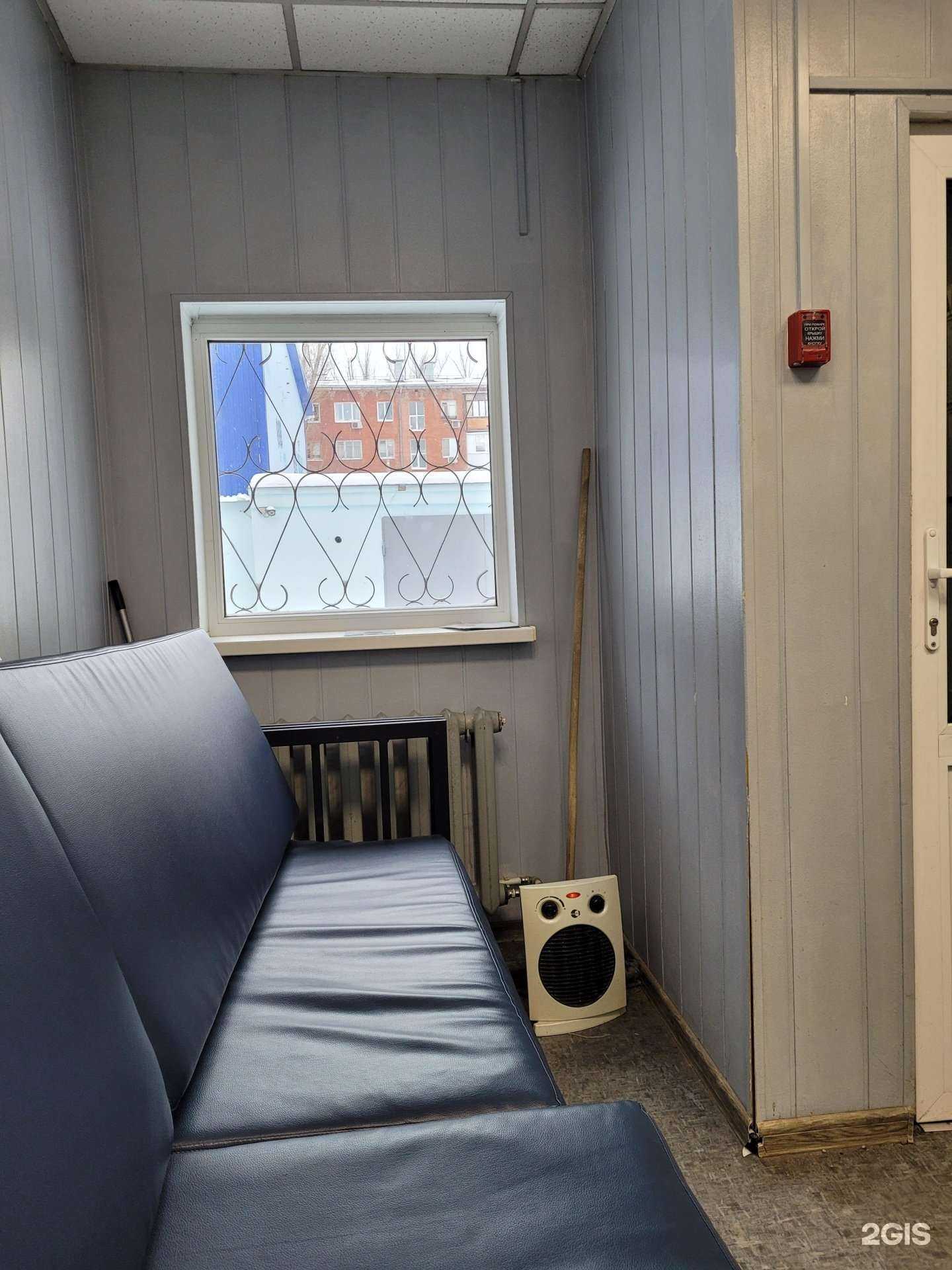 Отзывы на компанию Амбулаторный центр №1 в г. Самара c фото