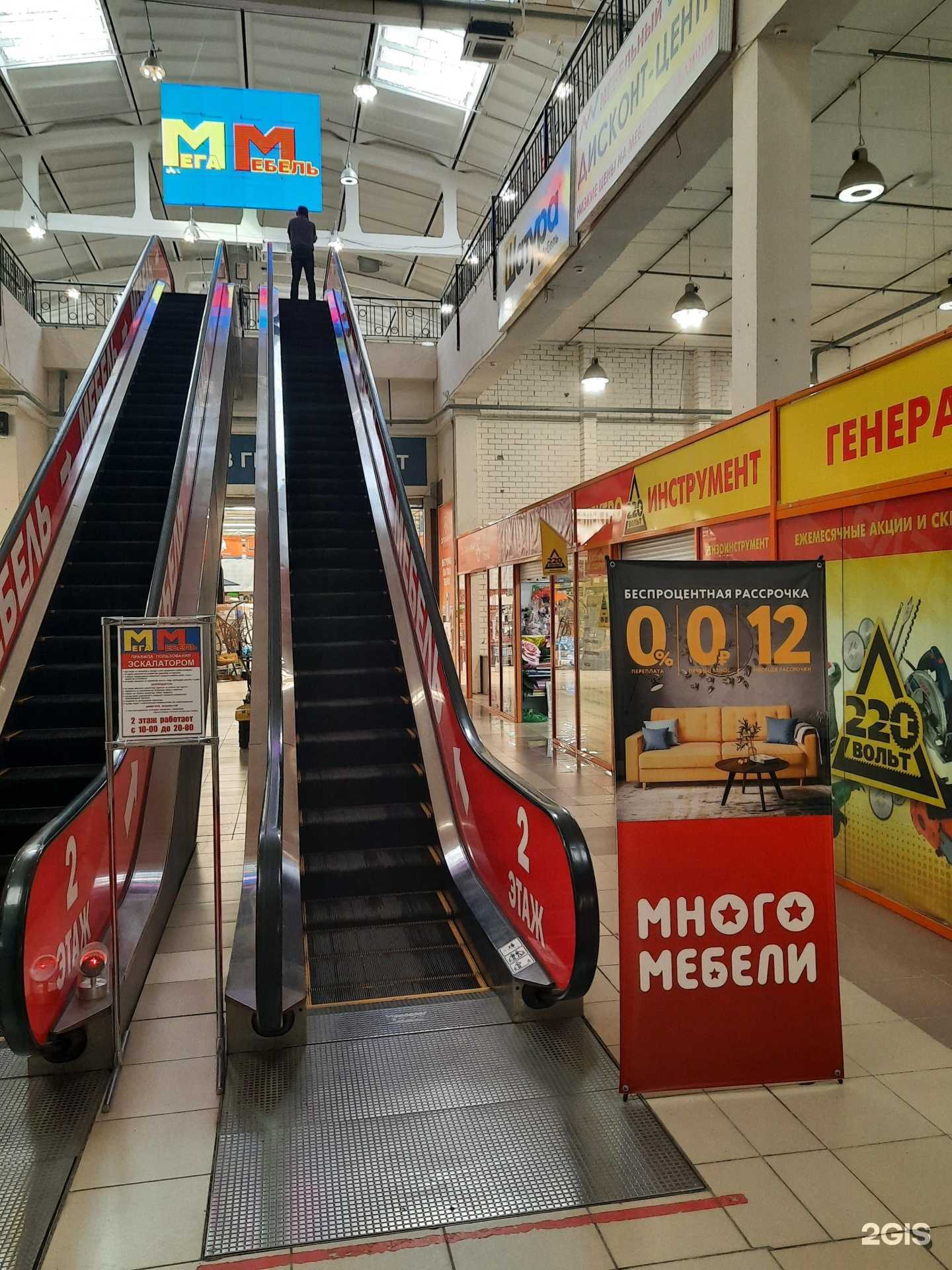 Отзывы на компанию Ситилинк в г. Челябинск c фото