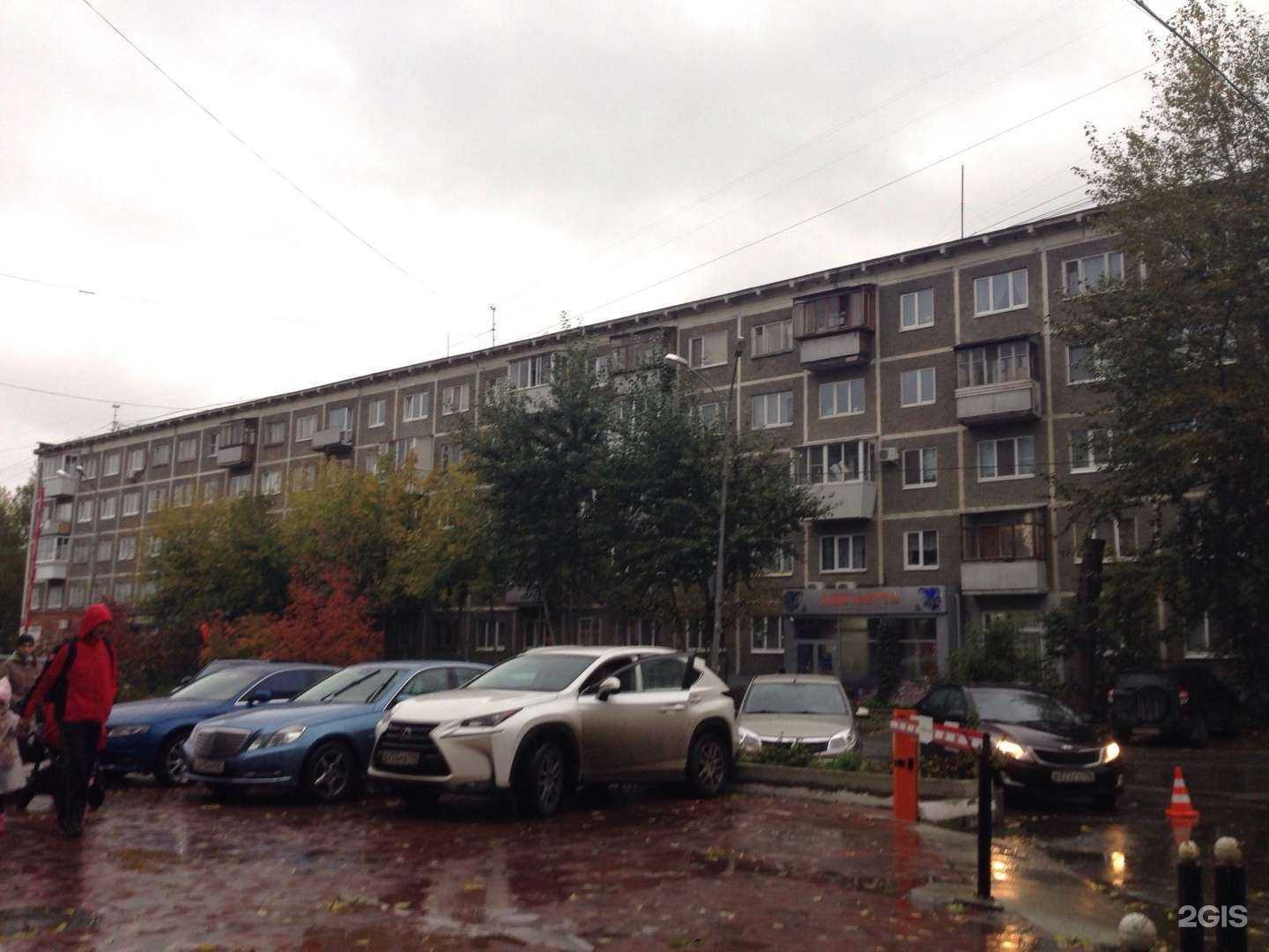 Отзывы на компанию Цветочный случай  в Екатеринбурге c фото - фотография 2 из 2