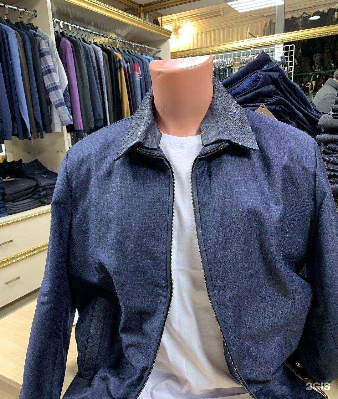 Отзывы на компанию Italina в Грозном c фото