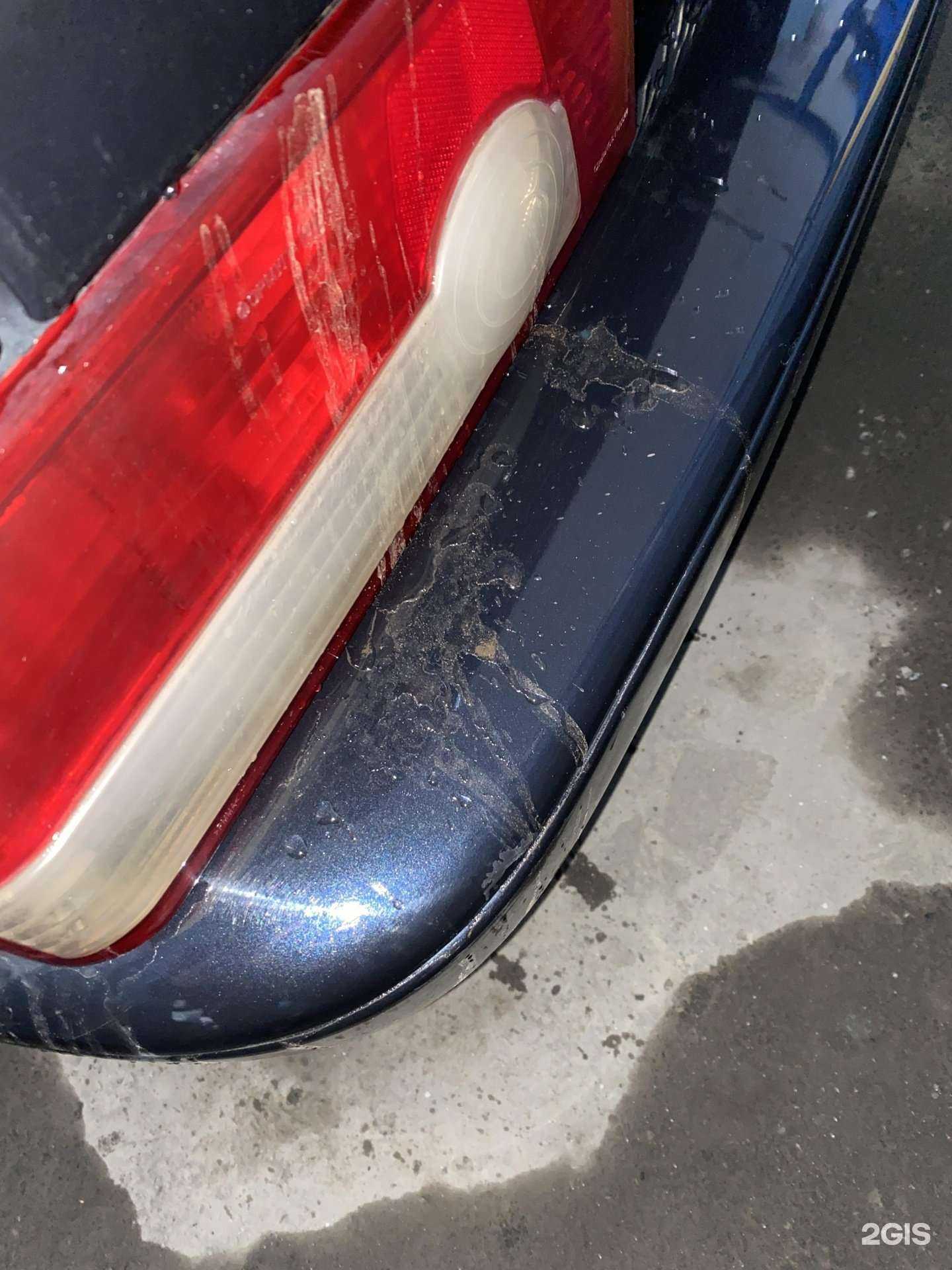 Отзывы на компанию Гранпри в Первоуральске c фото