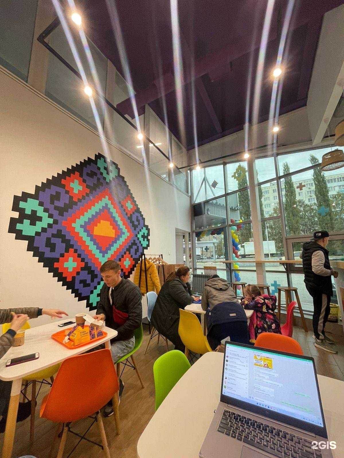 Отзывы на компанию Aibat hallyar в Уфе c фото