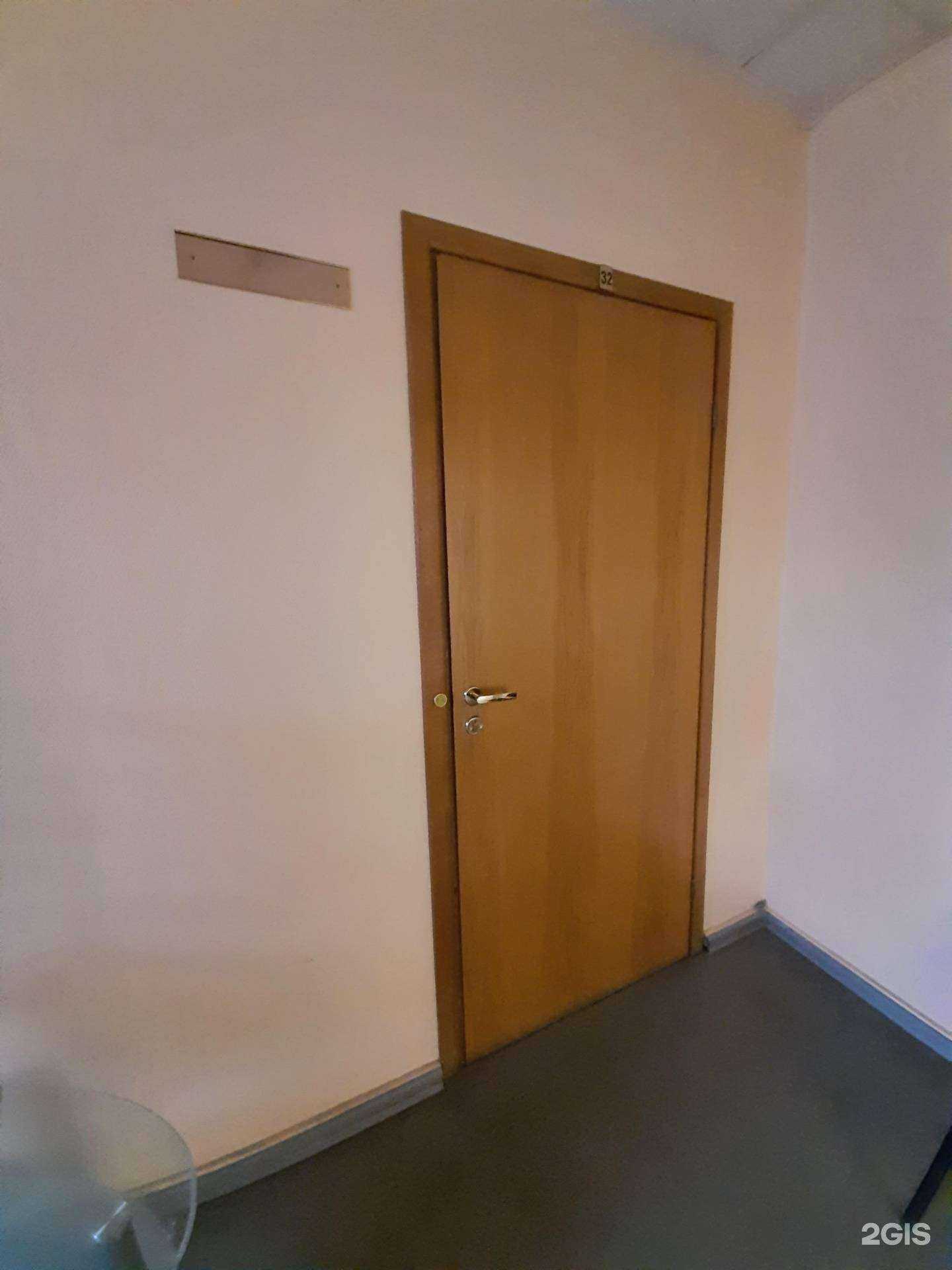 Отзывы на компанию Мир в г. Новокуйбышевск c фото