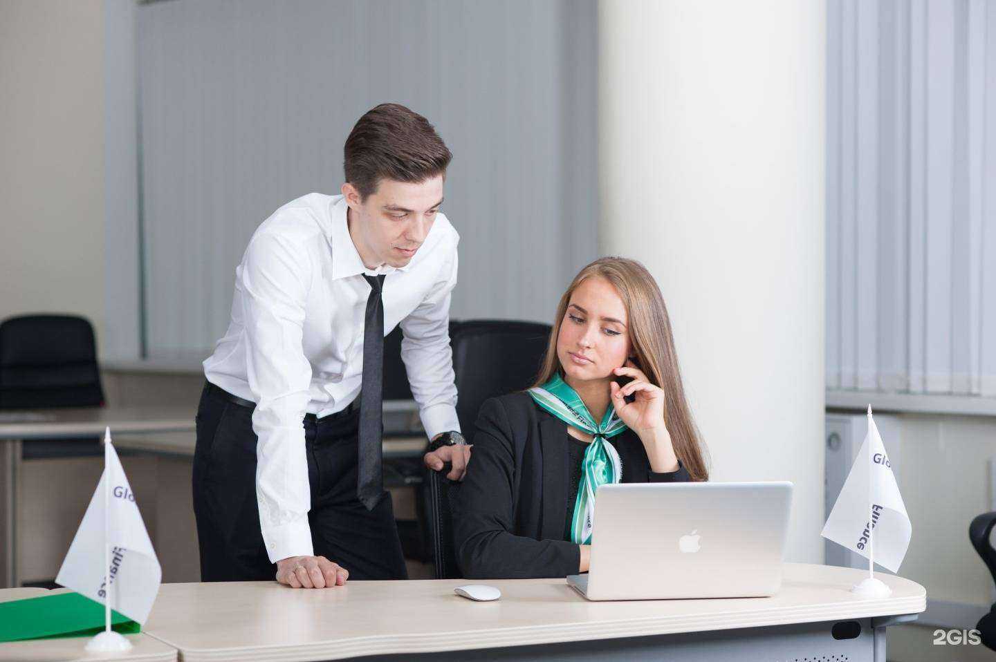 Отзывы на компанию Профессионал в Нижнем Тагиле c фото