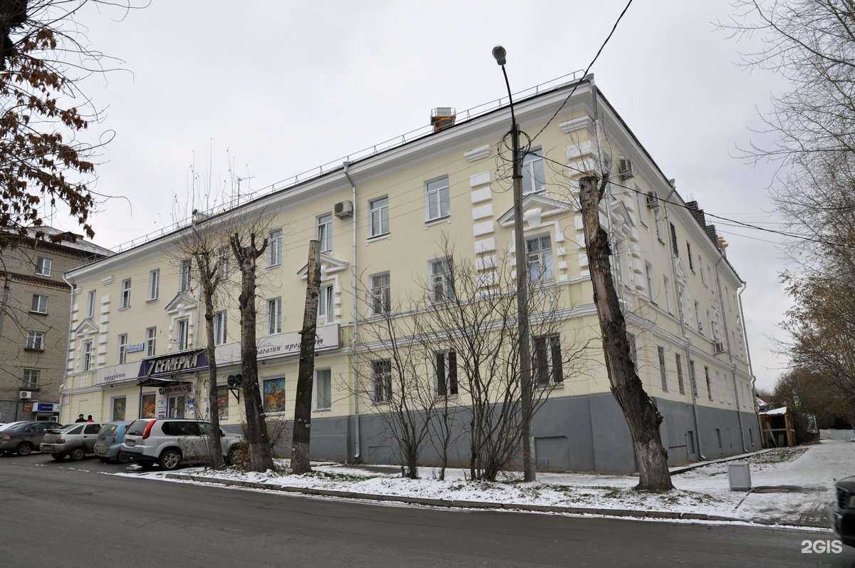 Отзывы на компанию Радуга в Екатеринбурге c фото - фотография 2 из 2