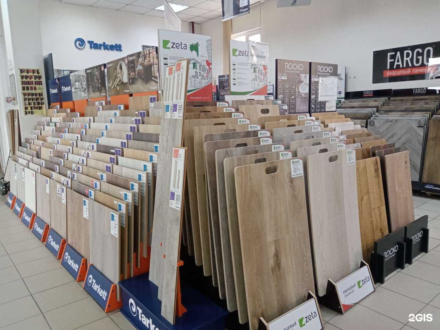 Отзывы на компанию Арт паркет в Красноярске c фото