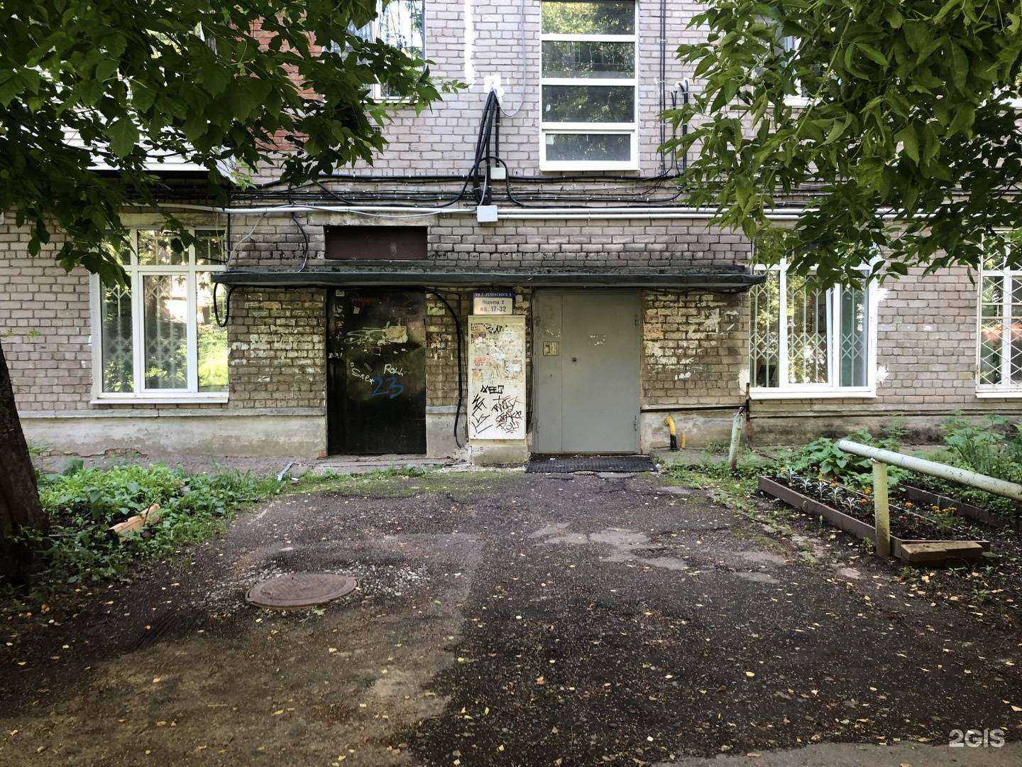 Отзывы на компанию Селена в Перми c фото - фотография 2 из 2