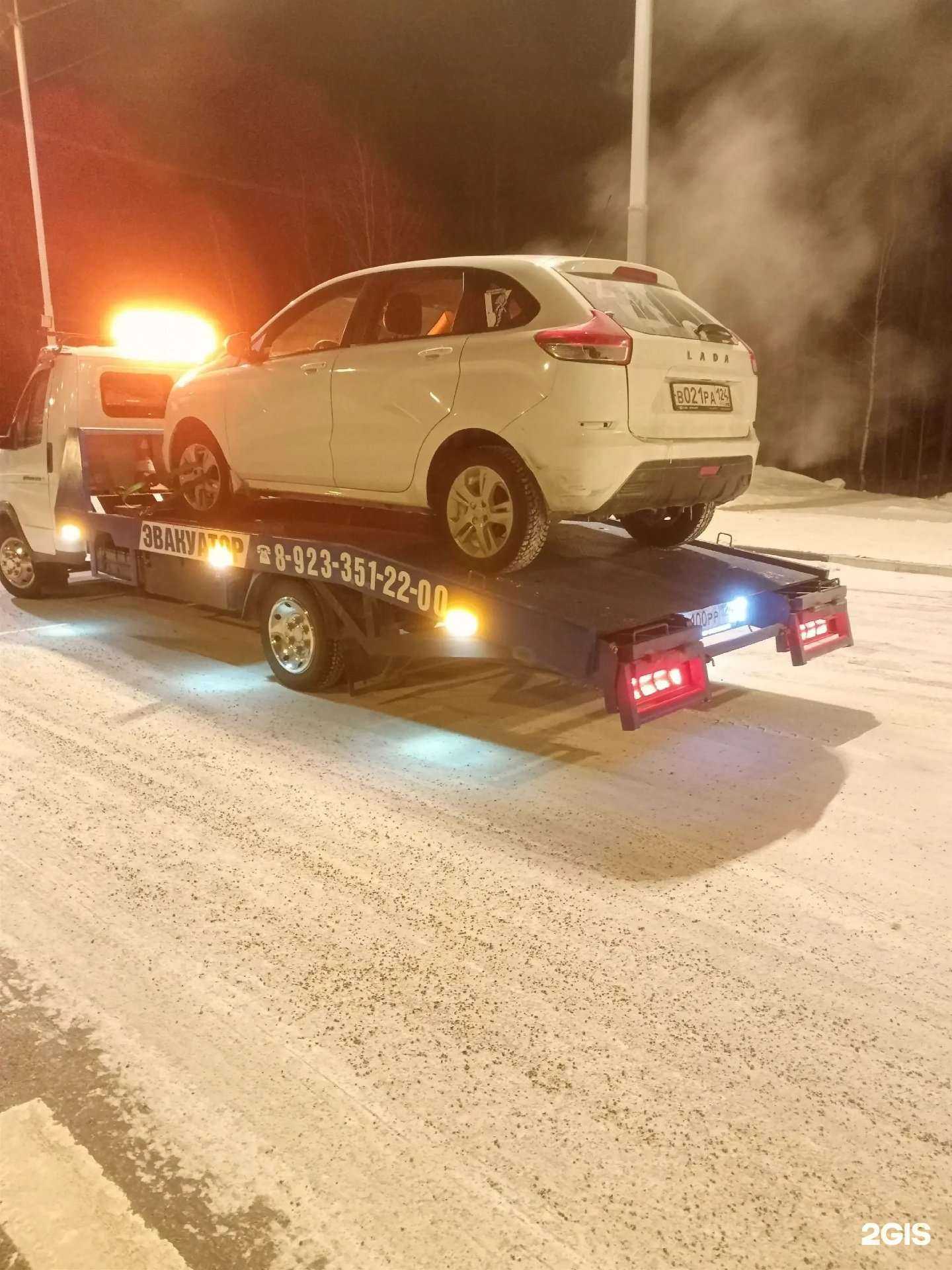 Отзывы на компанию Служба эвакуации автомобилей в Ачинске c фото