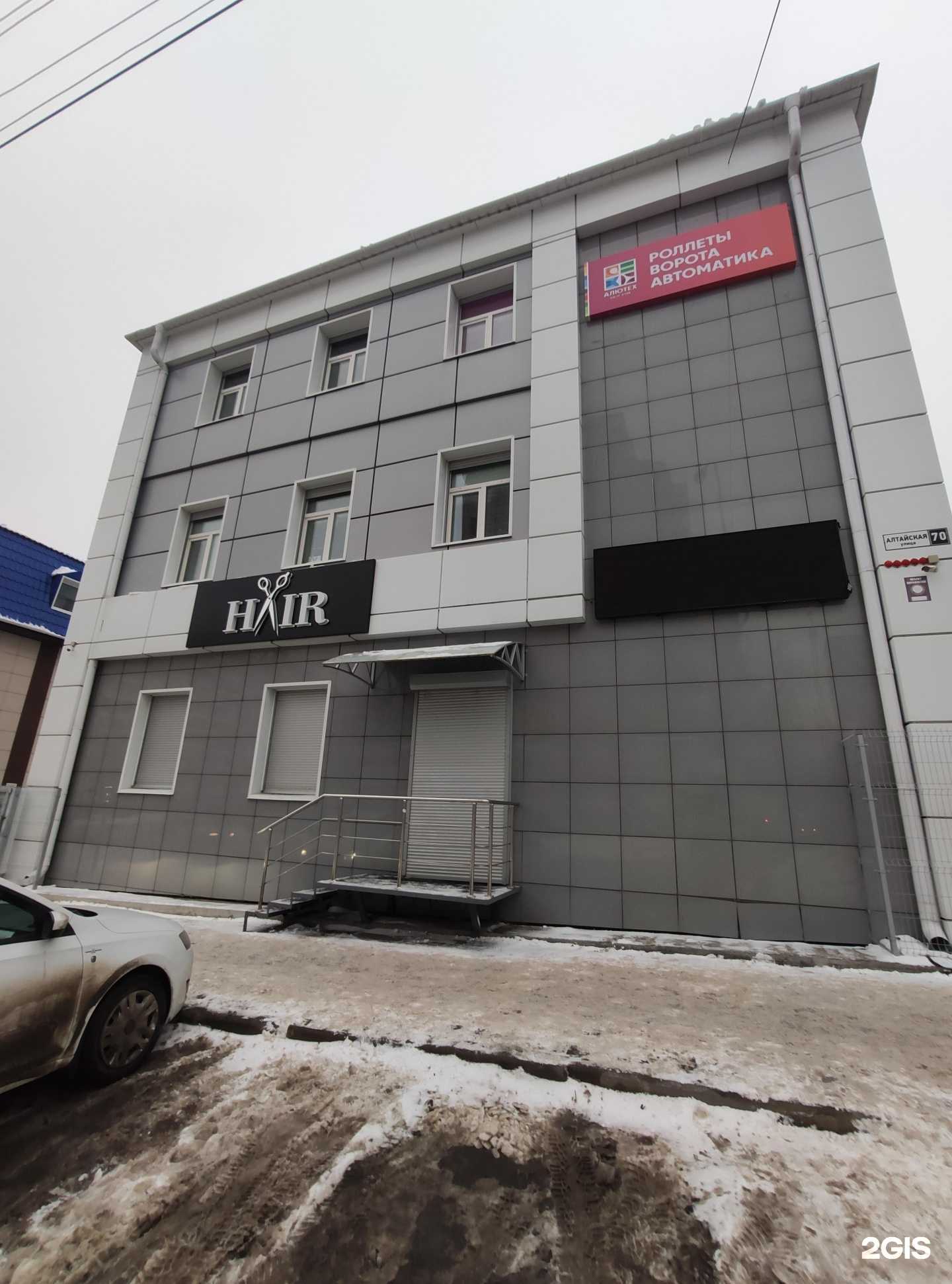 Отзывы на компанию Bestretch в Томске c фото - фотография 2 из 2