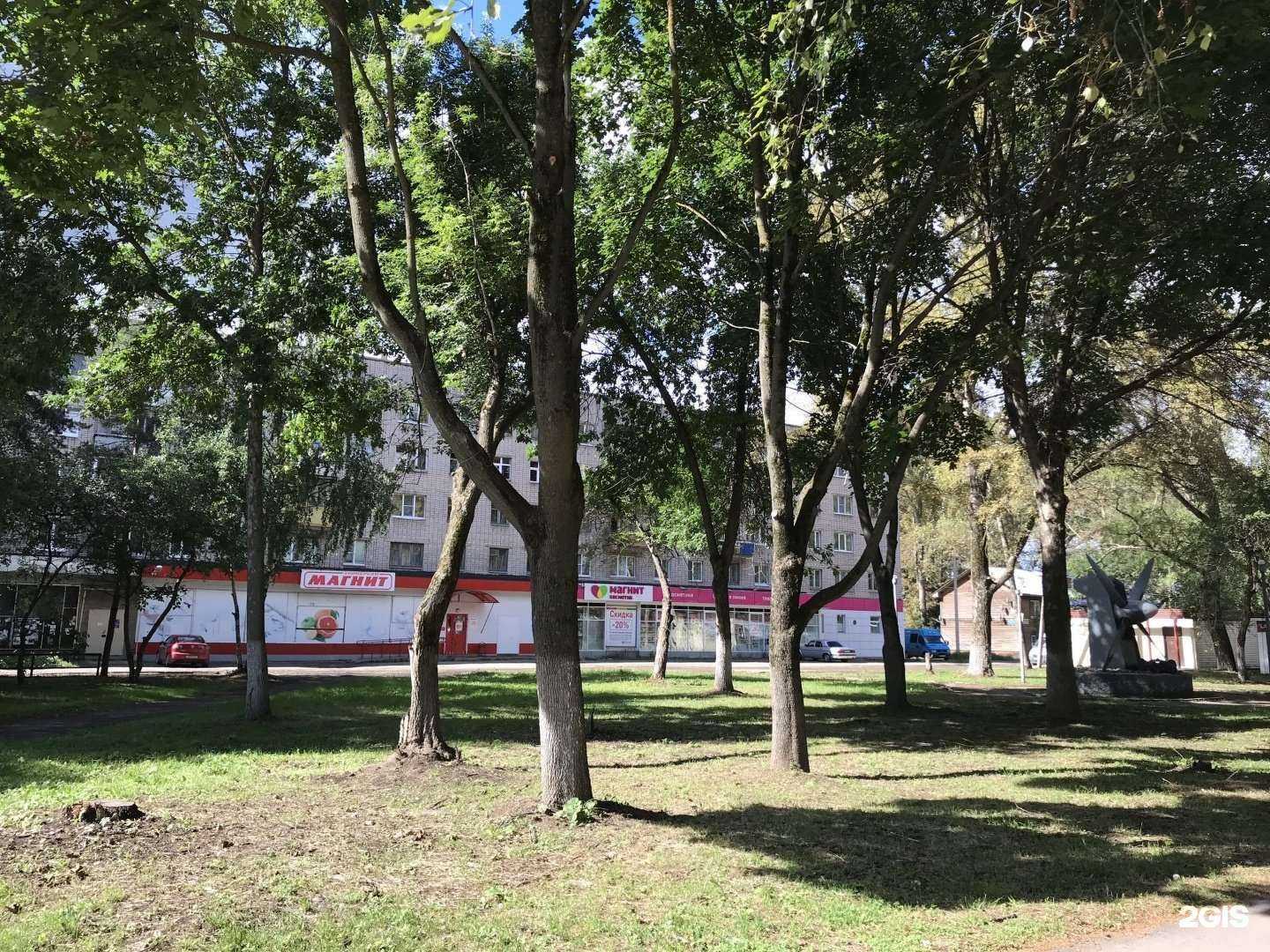 Отзывы на компанию Тут Стригут в Вологде c фото - фотография 2 из 2