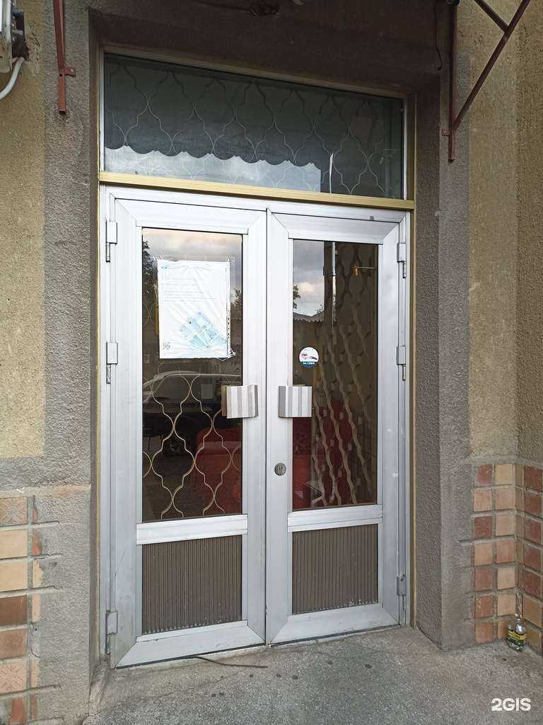 Отзывы на компанию ВСК в г. Кисловодск c фото