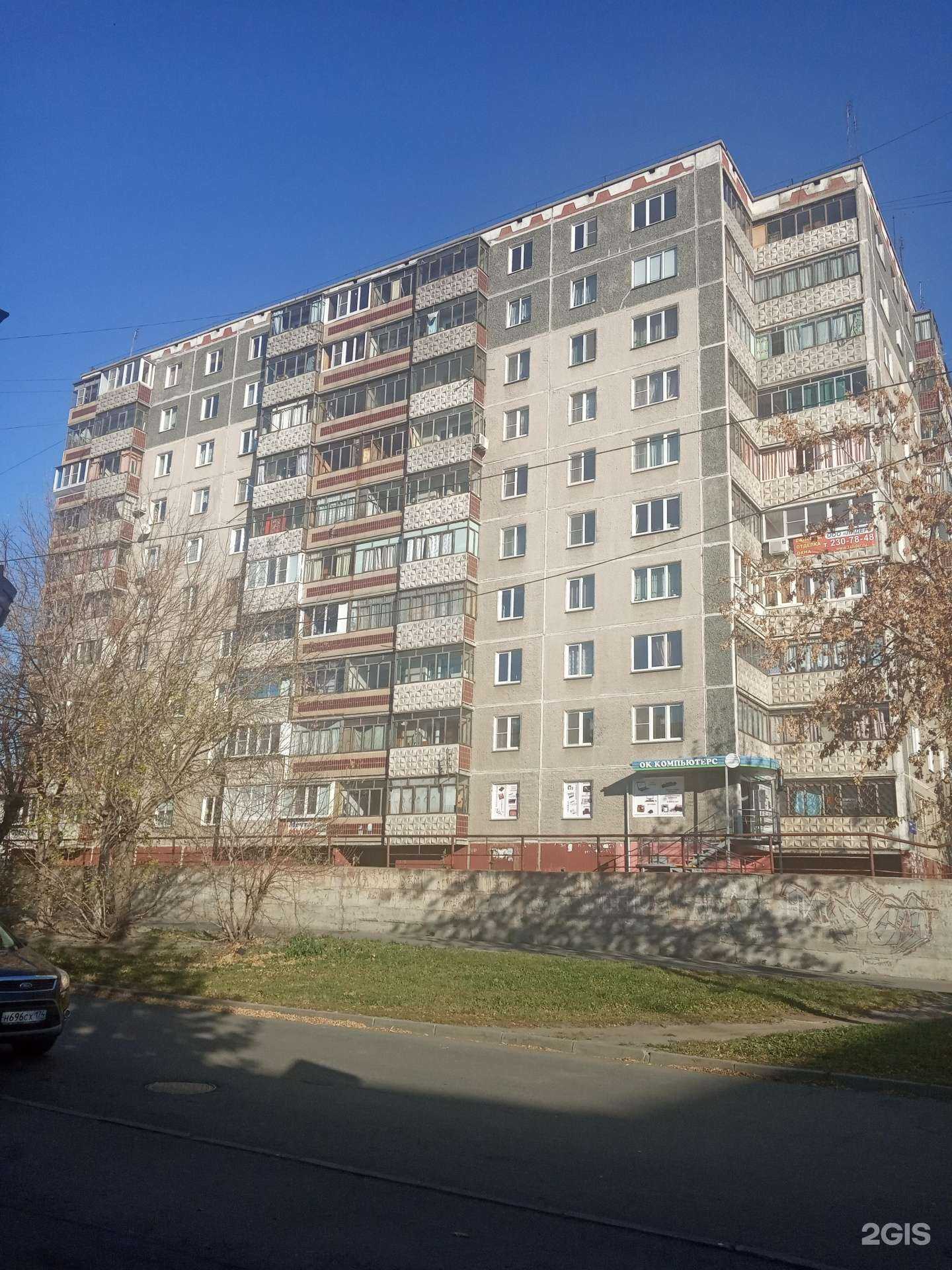 Отзывы на компанию Адвокатский кабинет Родионова В.Е. в Челябинске c фото - фотография 2 из 2