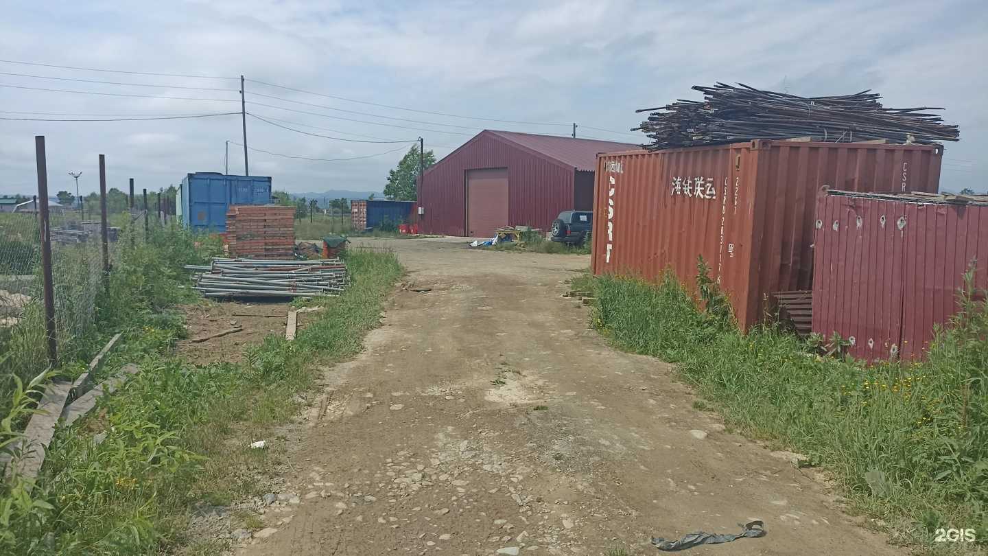 Отзывы на компанию Строительная компания в г. Южно-Сахалинск c фото