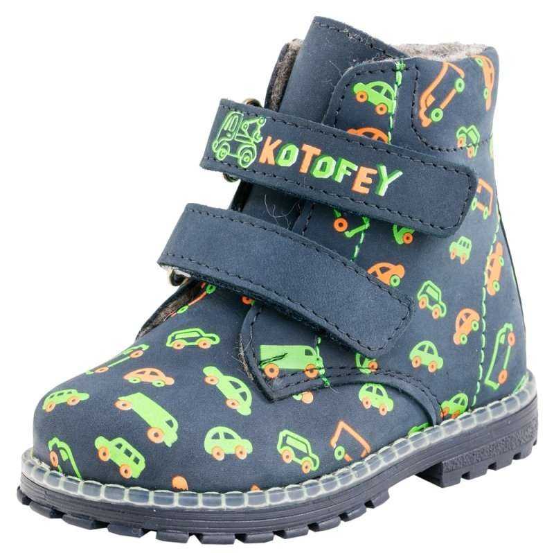 Отзывы на компанию Det-os.ru в г. Екатеринбург c фото