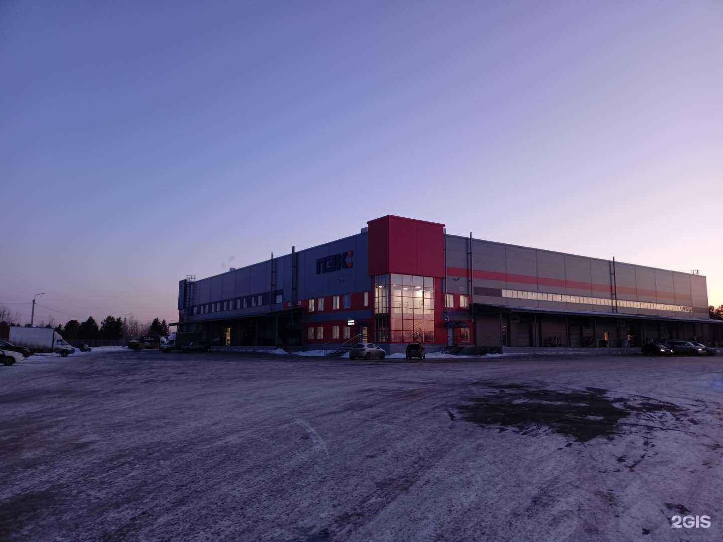 Отзывы на компанию Мегаполис в Перми c фото - фотография 2 из 2