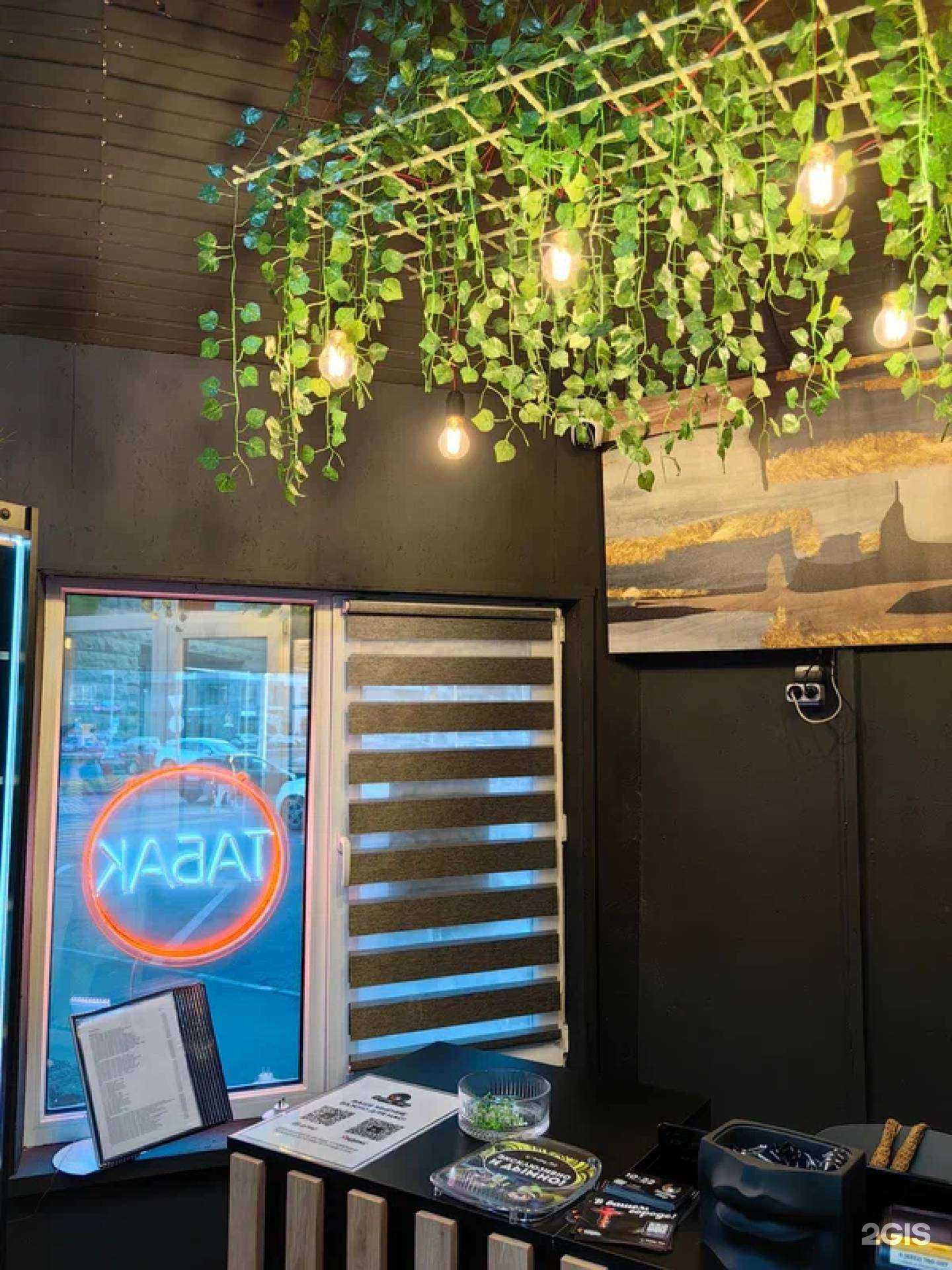 Отзывы на компанию Smoking Shop в Казани c фото