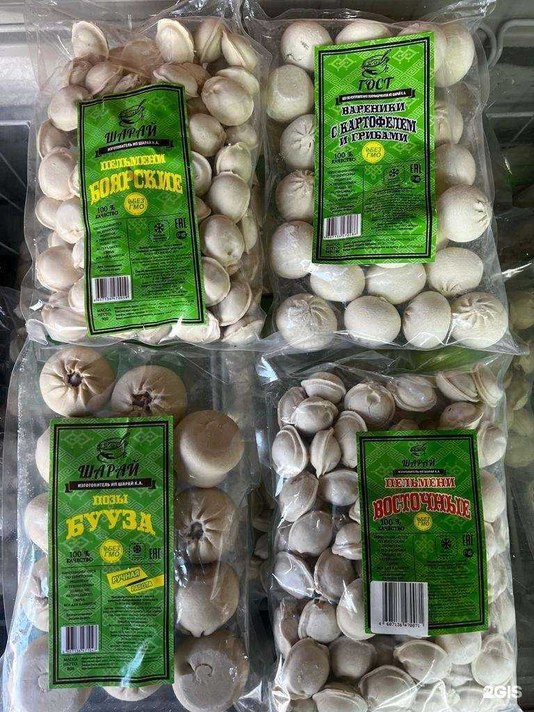 Отзывы на компанию Шарай в Иркутске c фото