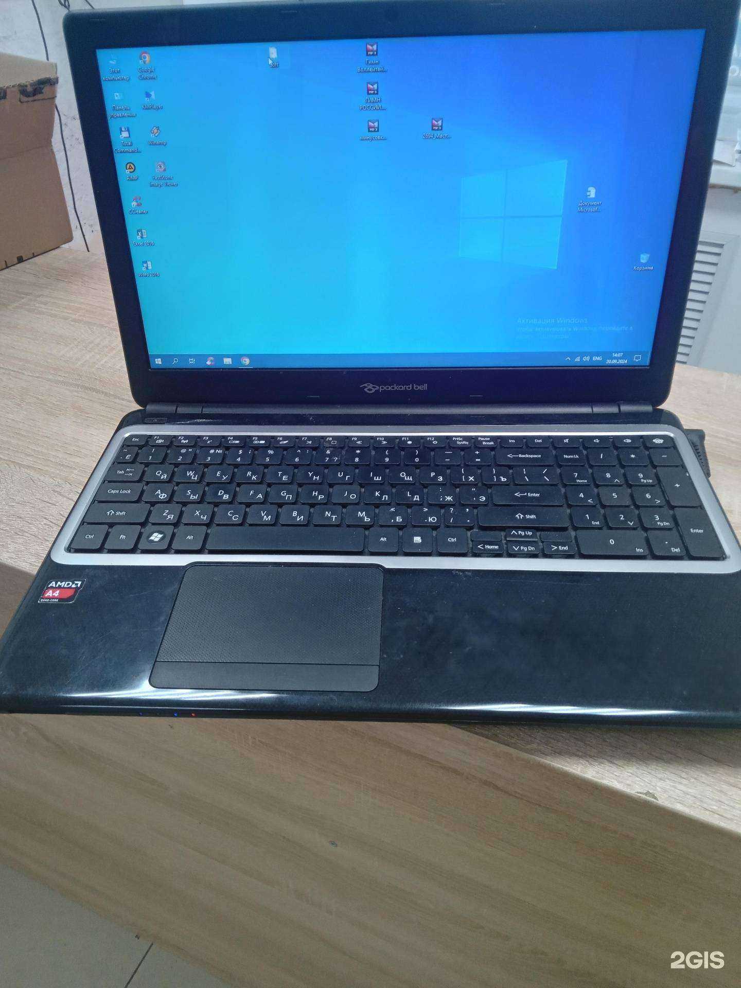 Отзывы на компанию Service box в Вологде c фото