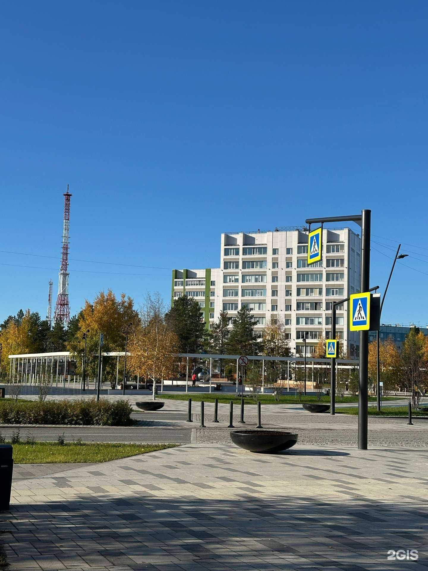 Отзывы на компанию Арсия в Ноябрьске c фото - фотография 2 из 2