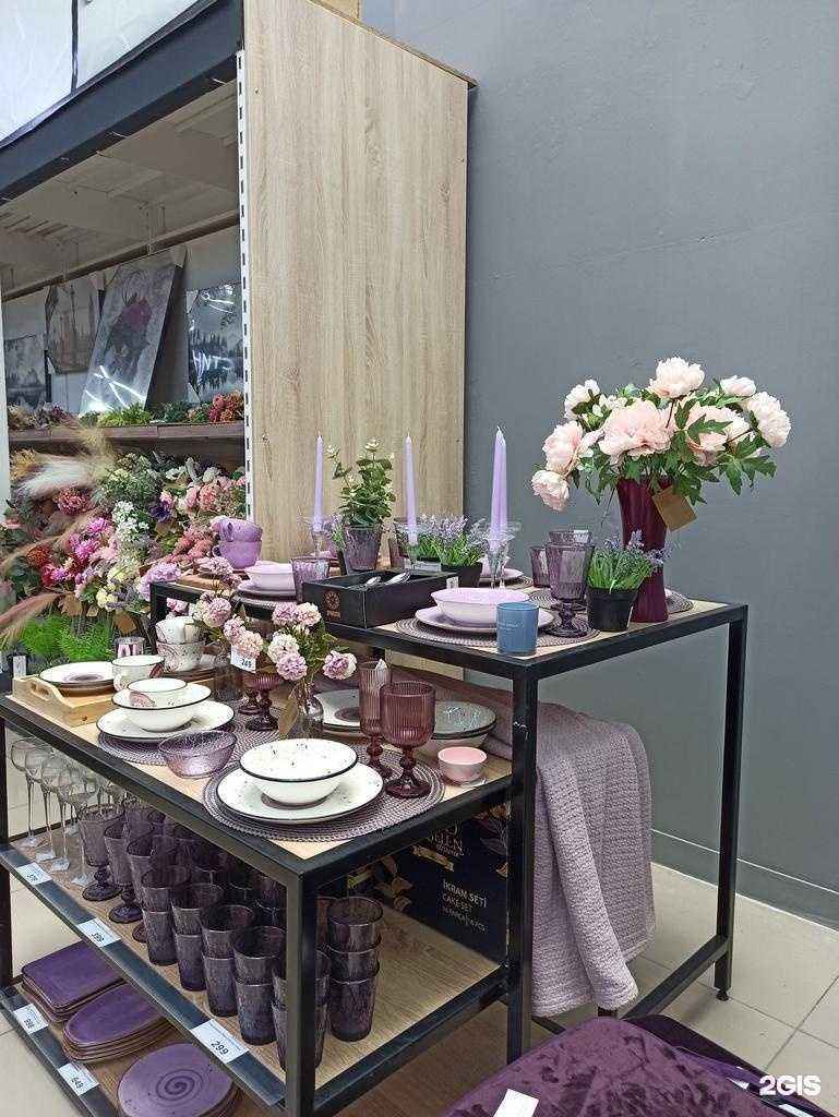 Отзывы на компанию Посуда Центр-Home Store в г. Тюмень c фото