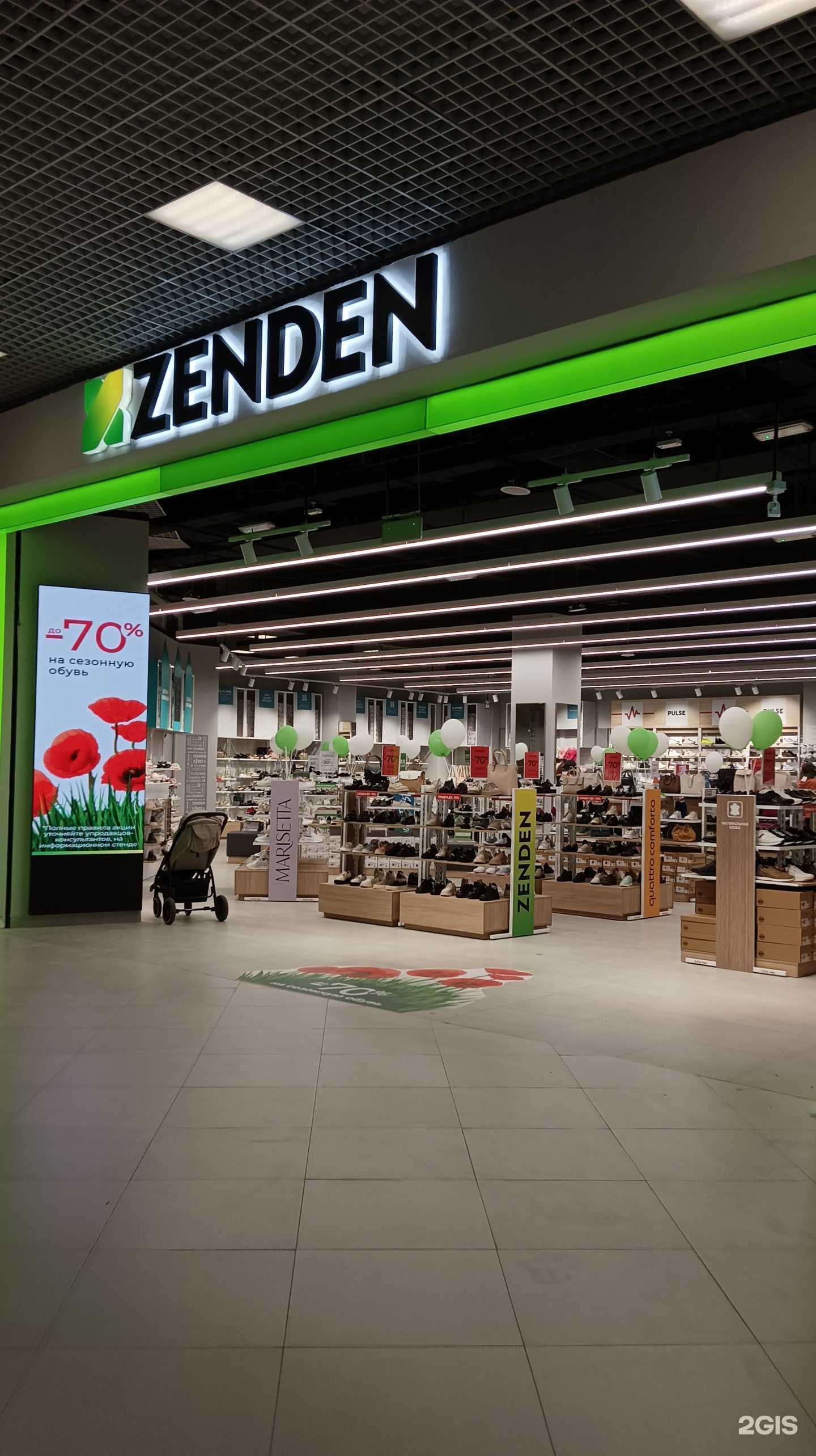 Отзывы на компанию Zenden в г. Новосибирск c фото