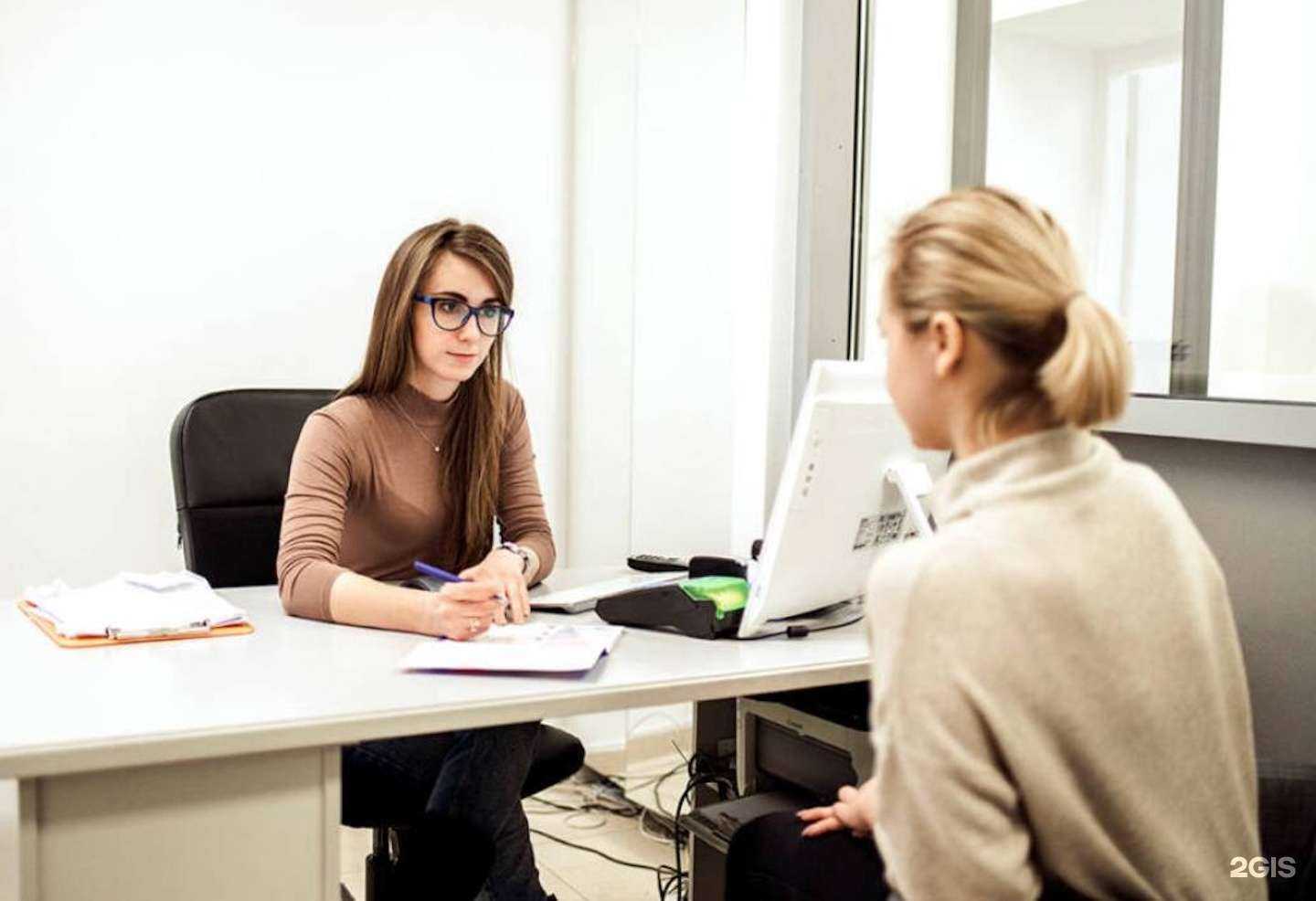 Отзывы на компанию Ti-HR в г. Волгоград c фото