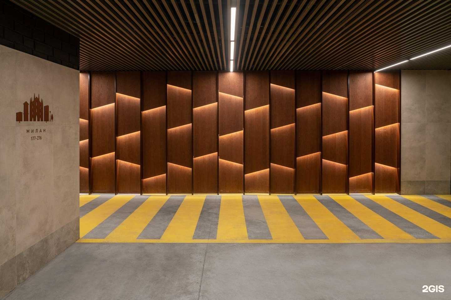 Отзывы на компанию Атлас Девелопмент в Екатеринбурге c фото