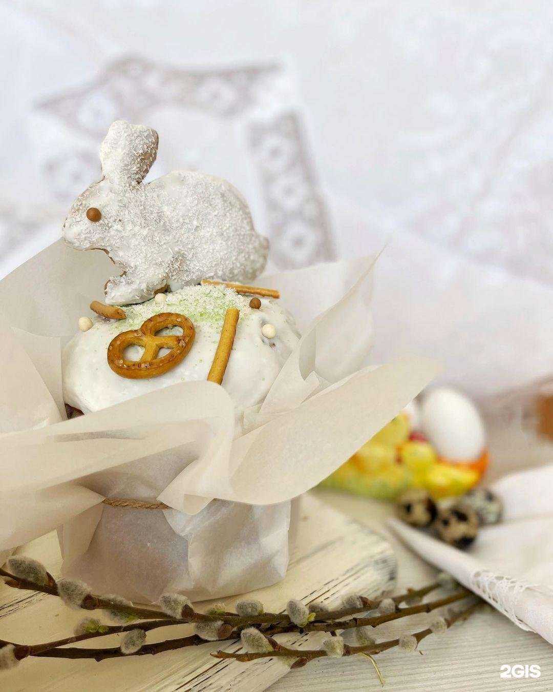 Отзывы на компанию Краюха в г. Самара c фото