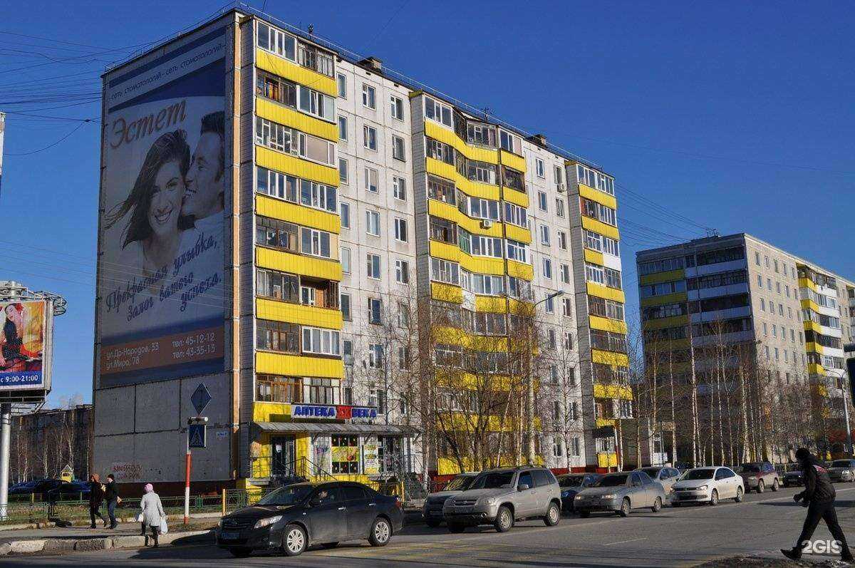 Отзывы на компанию Гарант в Нижневартовске c фото - фотография 2 из 2